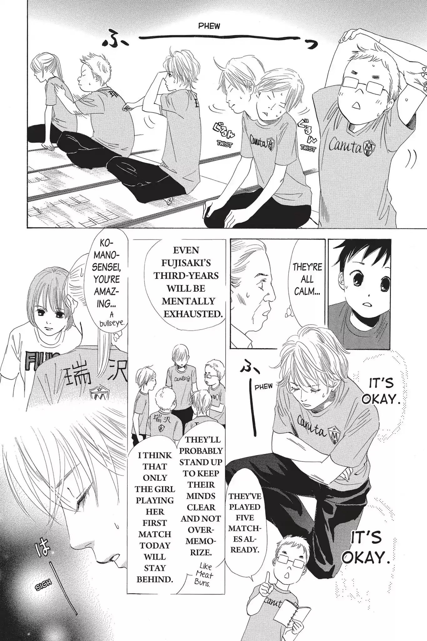 Chihayafuru Chapter 77: Vol.14 Verse 77