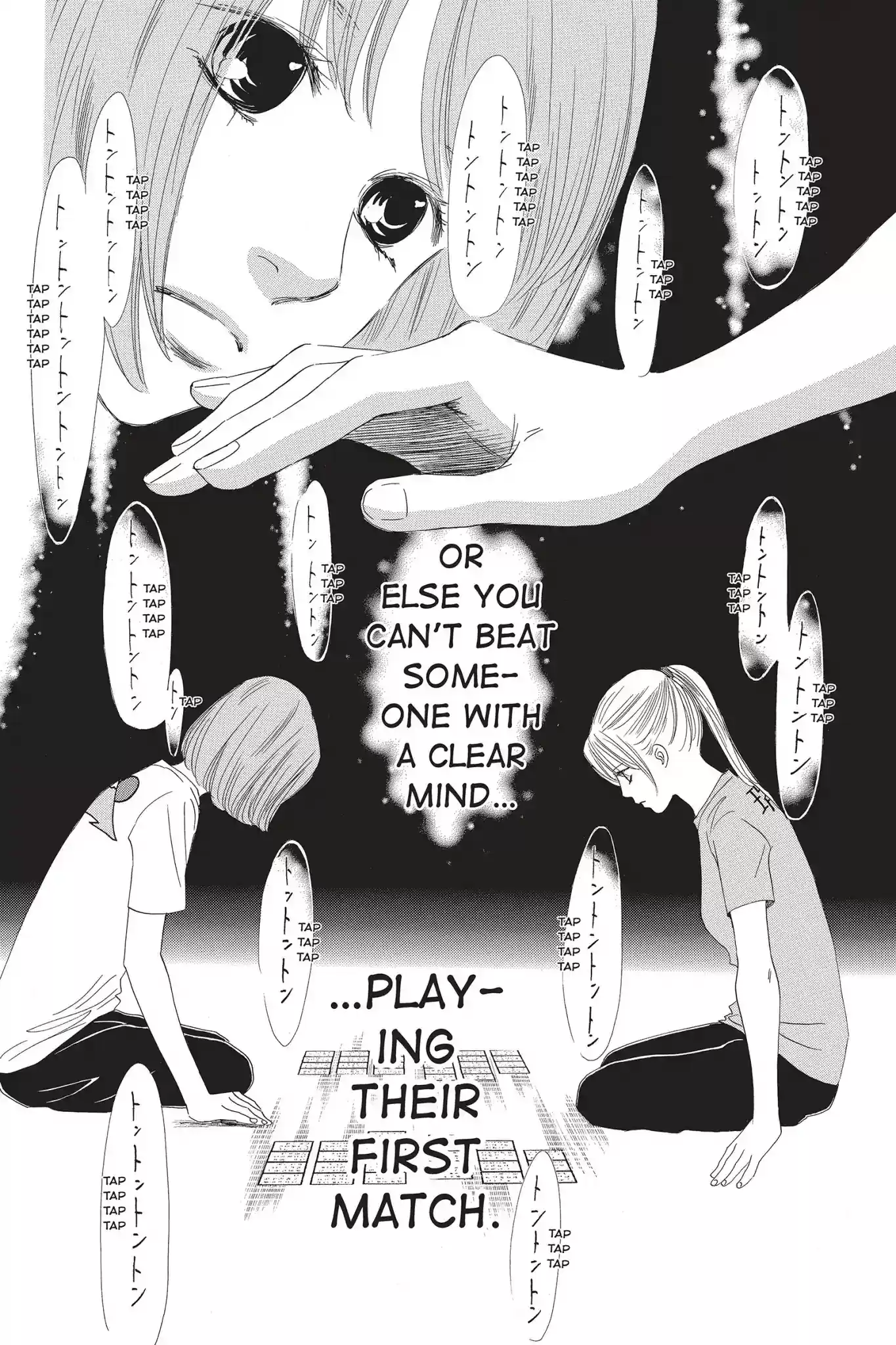 Chihayafuru Chapter 77: Vol.14 Verse 77
