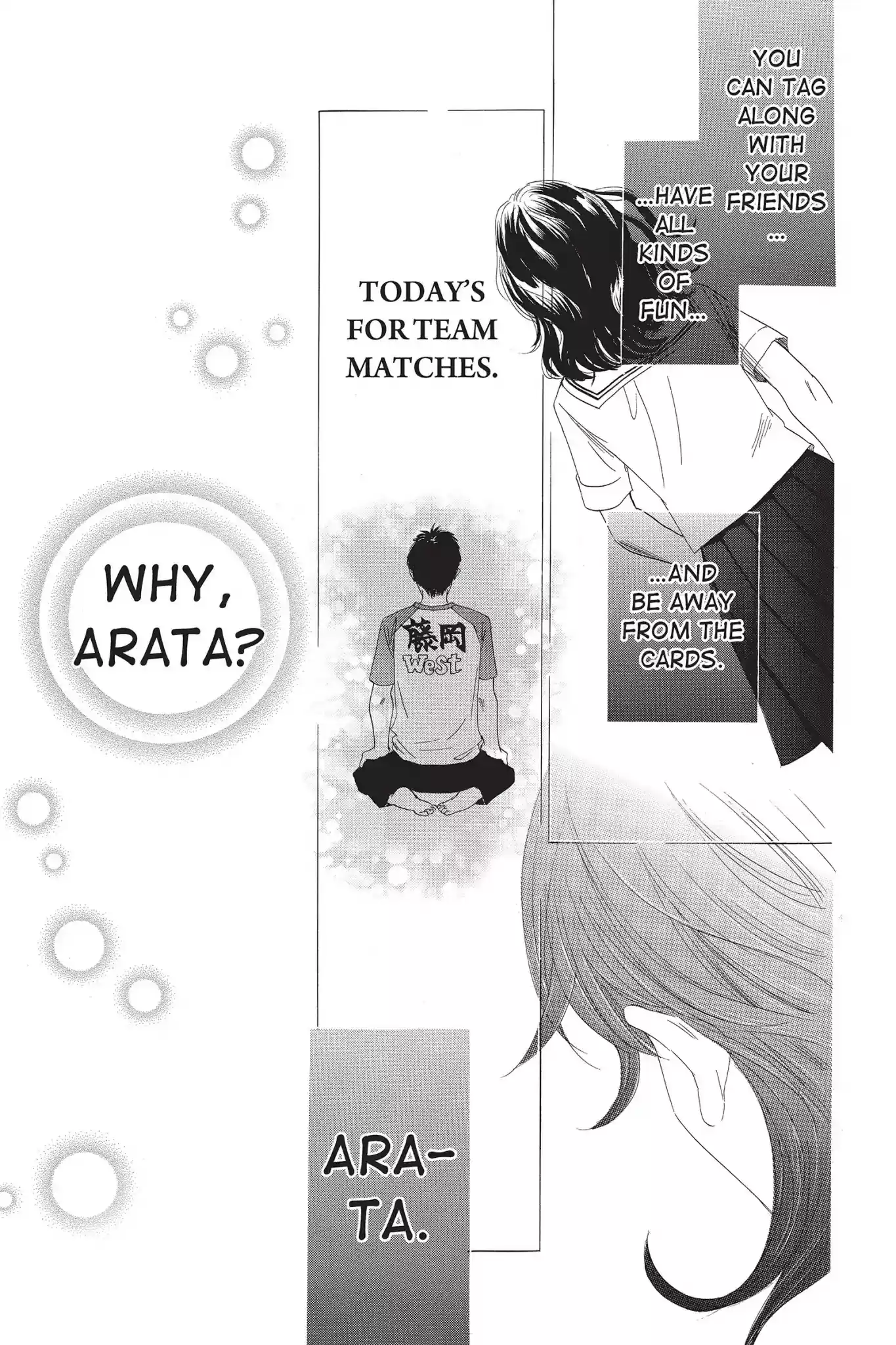 Chihayafuru Chapter 77: Vol.14 Verse 77