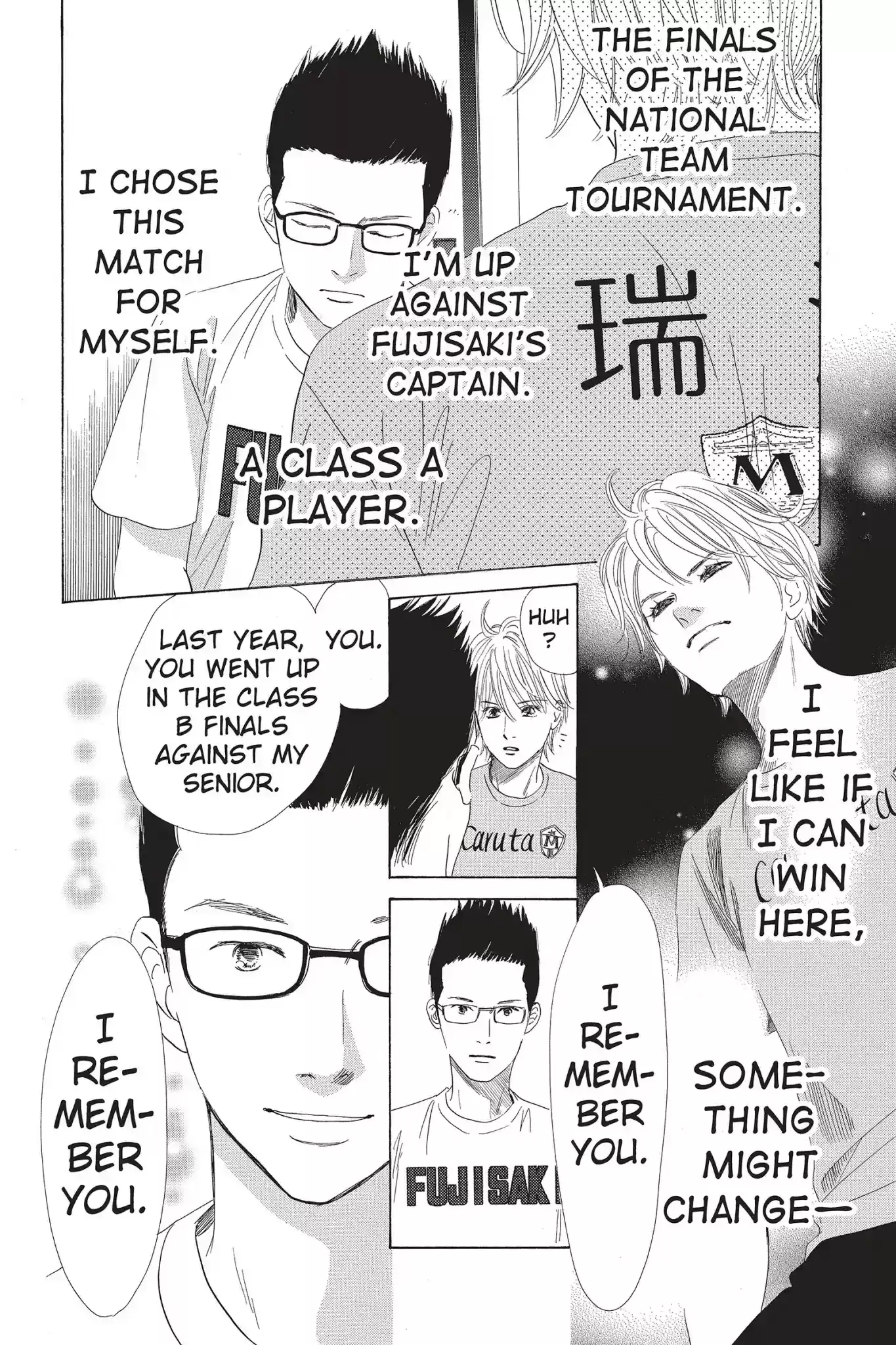 Chihayafuru Chapter 77: Vol.14 Verse 77