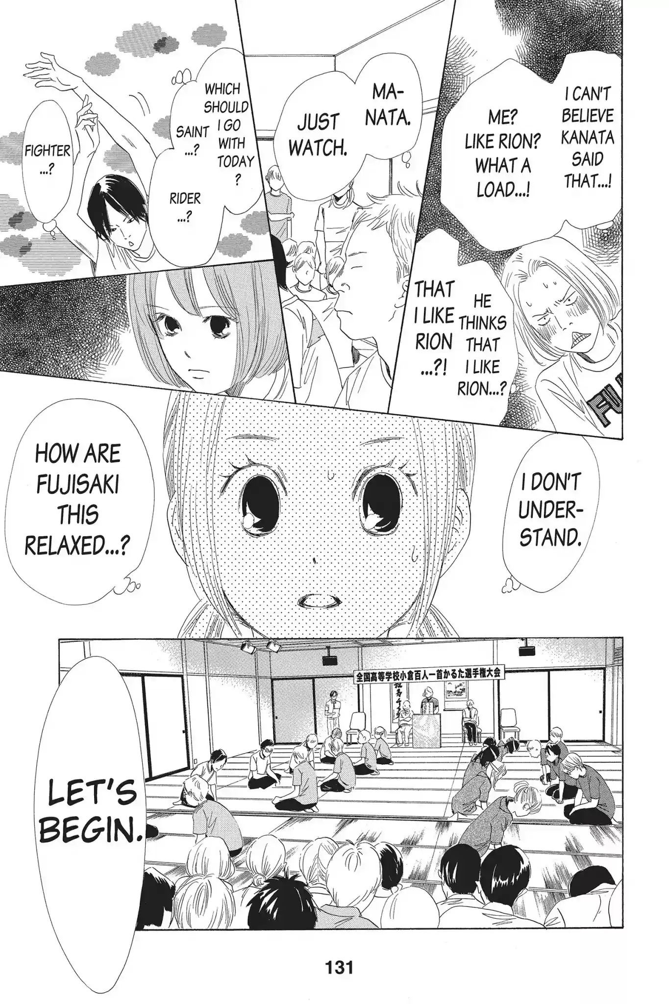 Chihayafuru Chapter 77: Vol.14 Verse 77