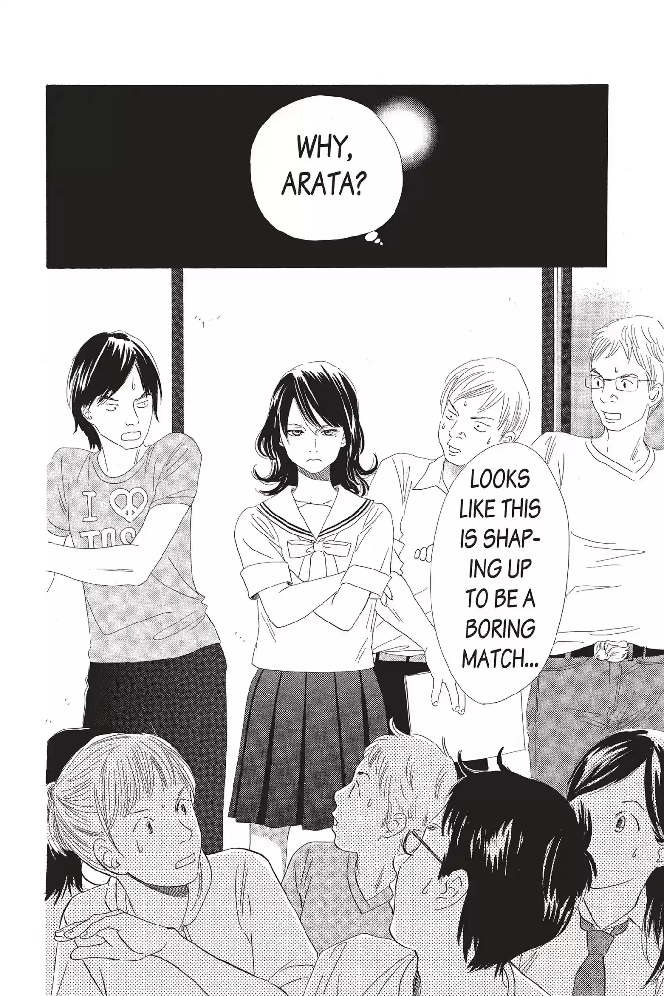 Chihayafuru Chapter 77: Vol.14 Verse 77