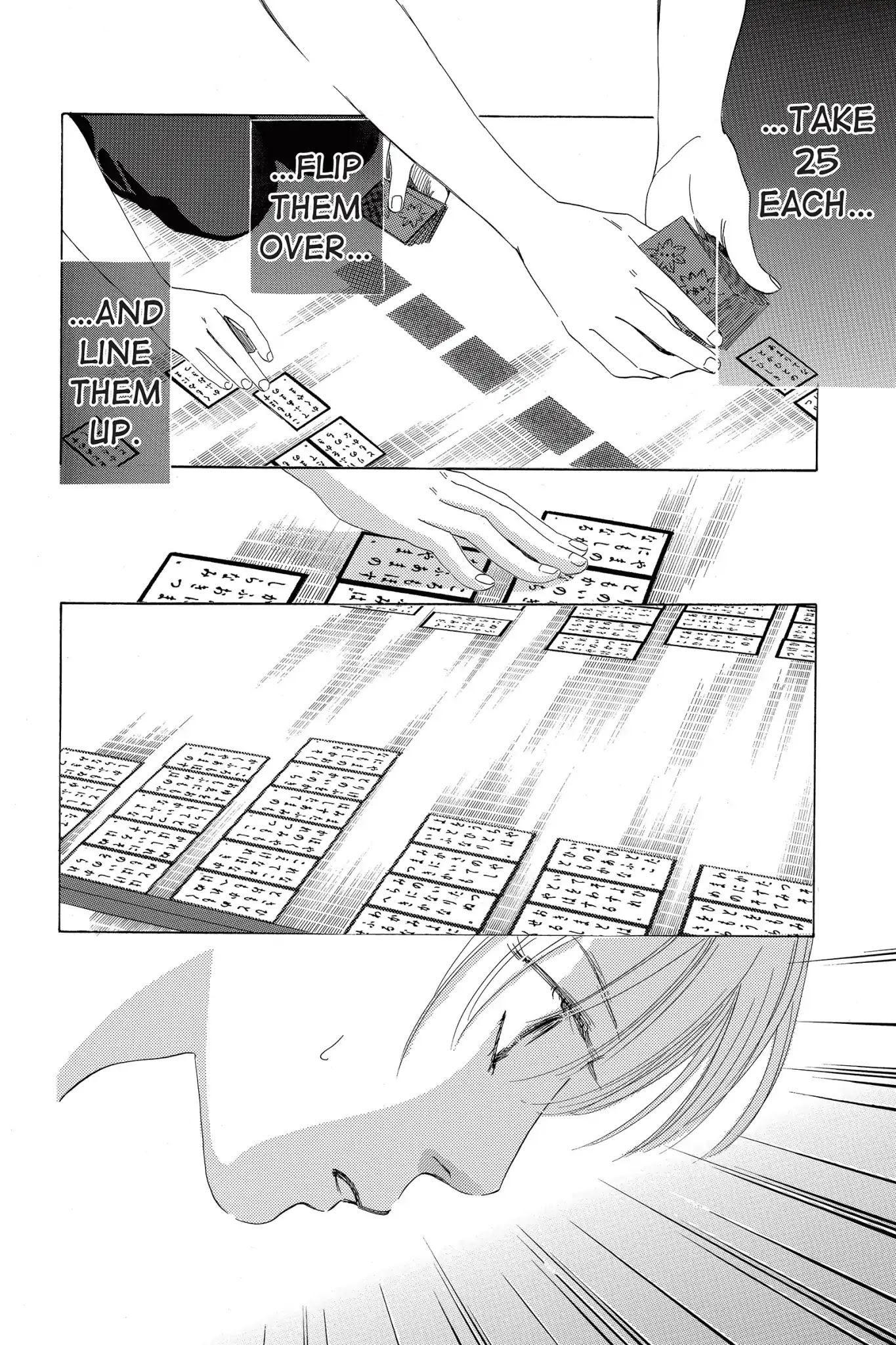 Chihayafuru Chapter 77