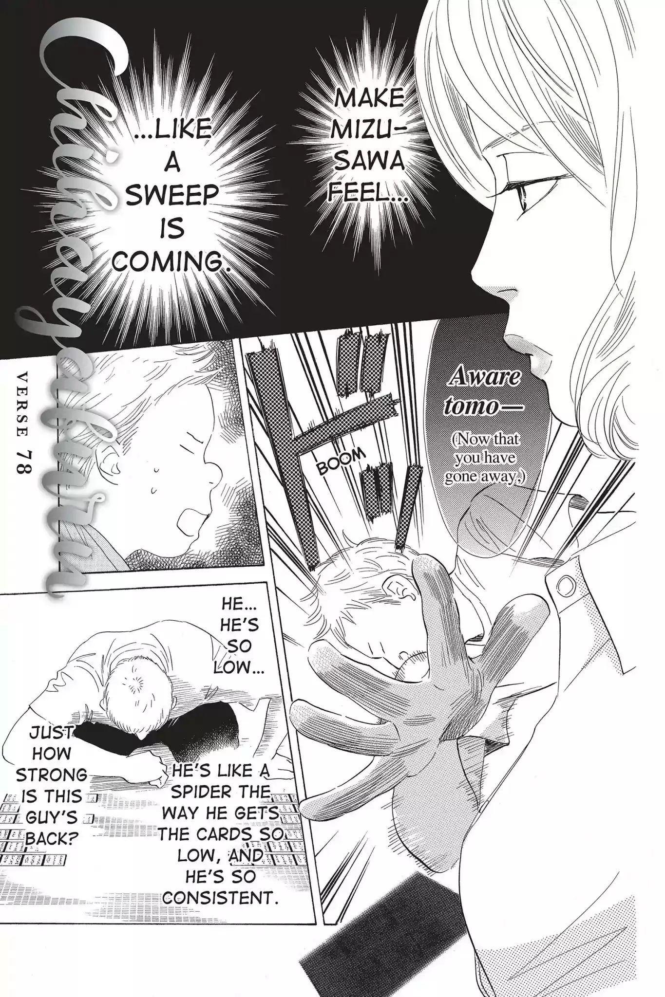 Chihayafuru Chapter 78: Vol.14 Verse 78