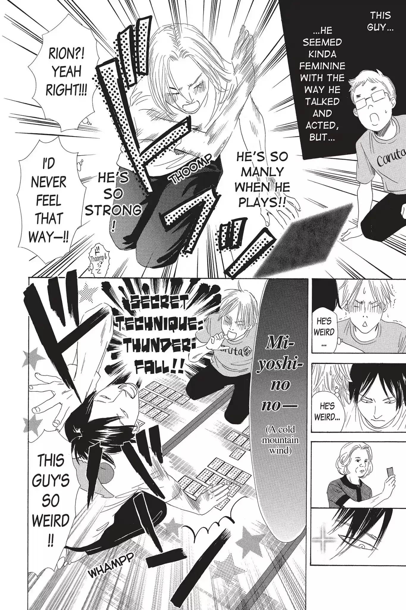 Chihayafuru Chapter 78: Vol.14 Verse 78