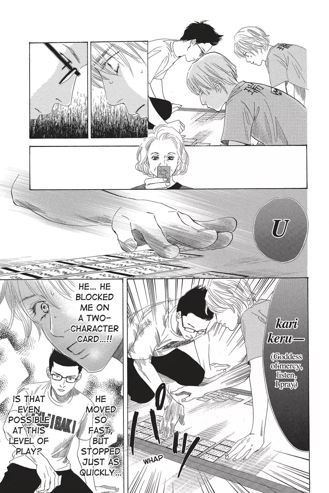 Chihayafuru Chapter 78: Vol.14 Verse 78