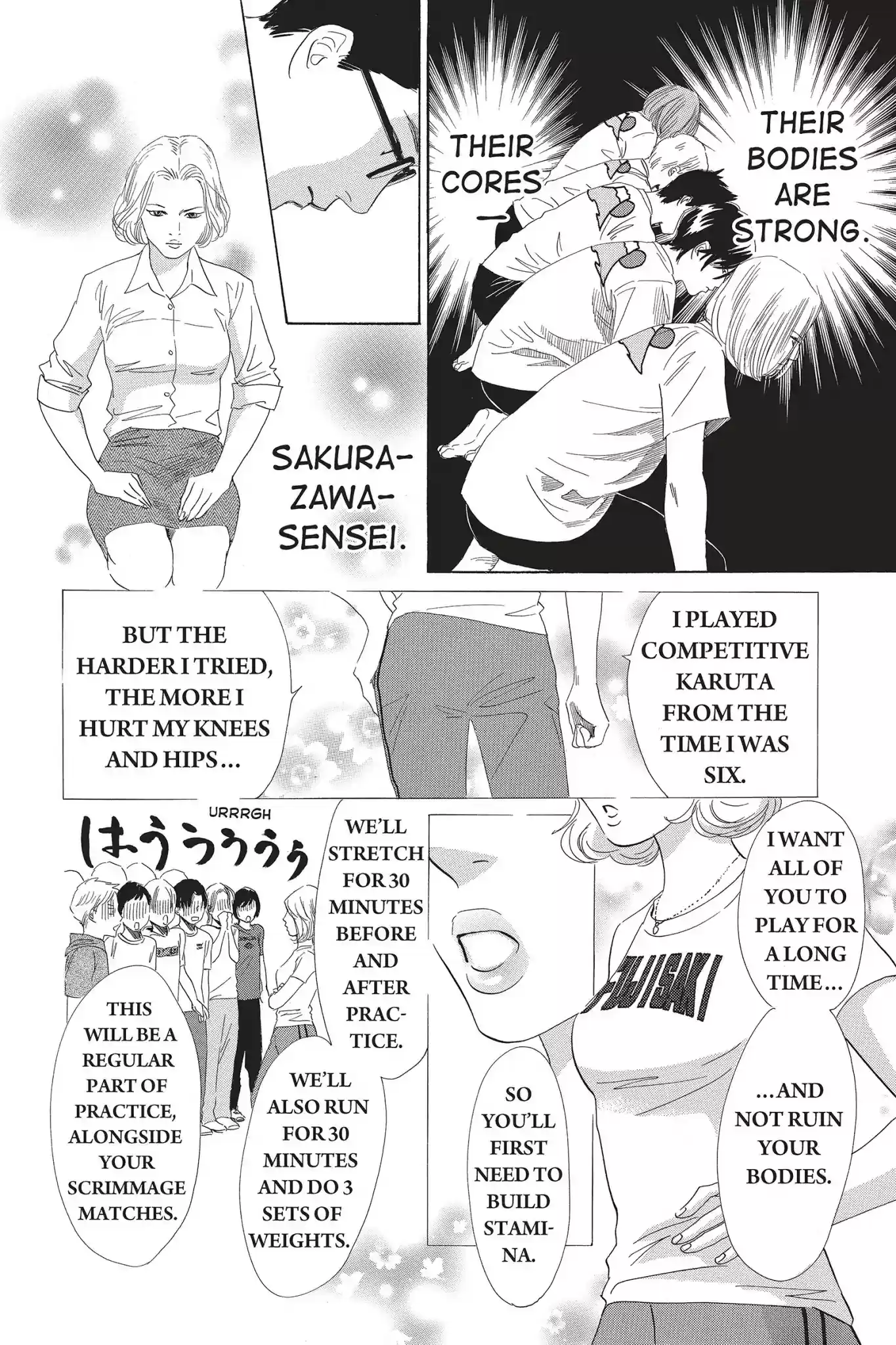 Chihayafuru Chapter 78: Vol.14 Verse 78