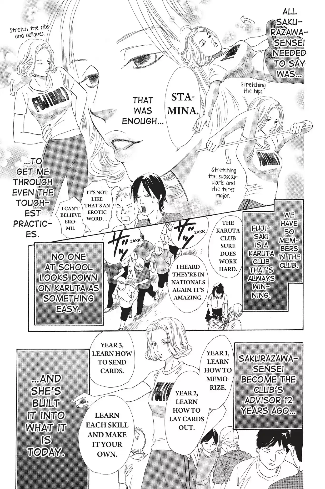 Chihayafuru Chapter 78: Vol.14 Verse 78