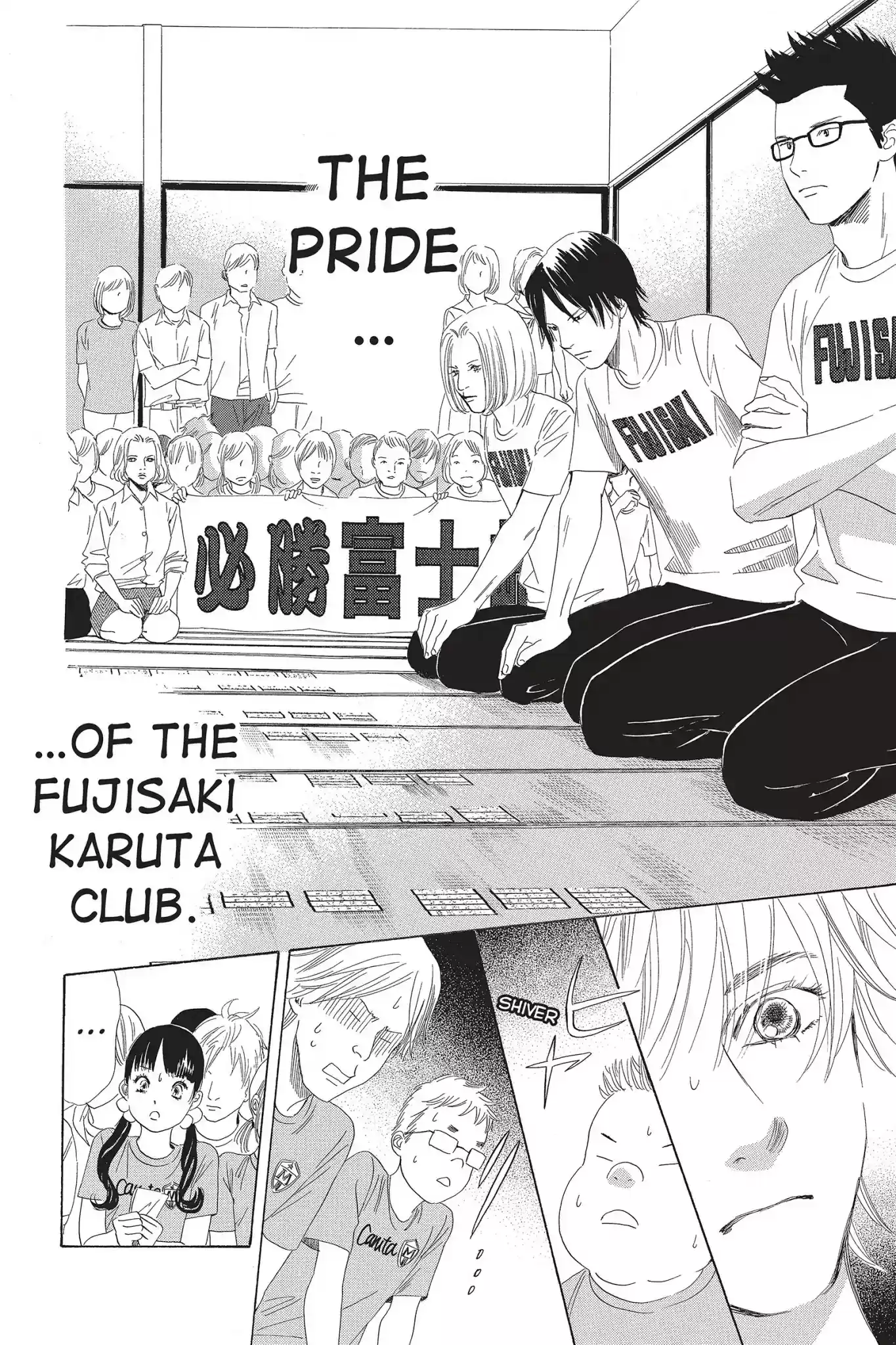 Chihayafuru Chapter 78: Vol.14 Verse 78