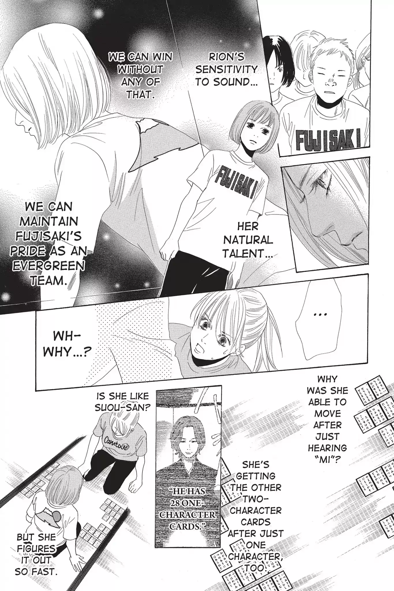 Chihayafuru Chapter 78: Vol.14 Verse 78