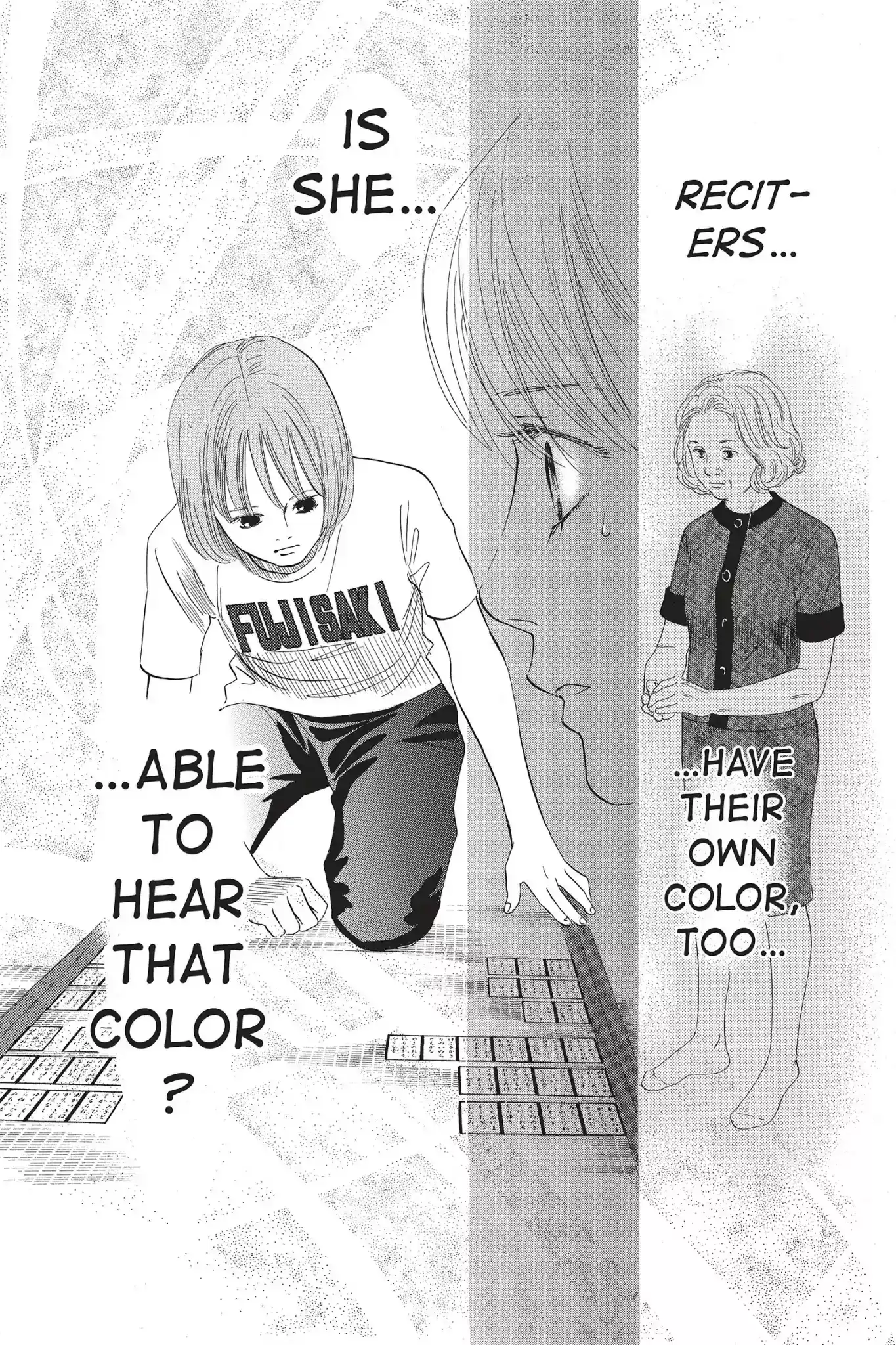 Chihayafuru Chapter 78: Vol.14 Verse 78