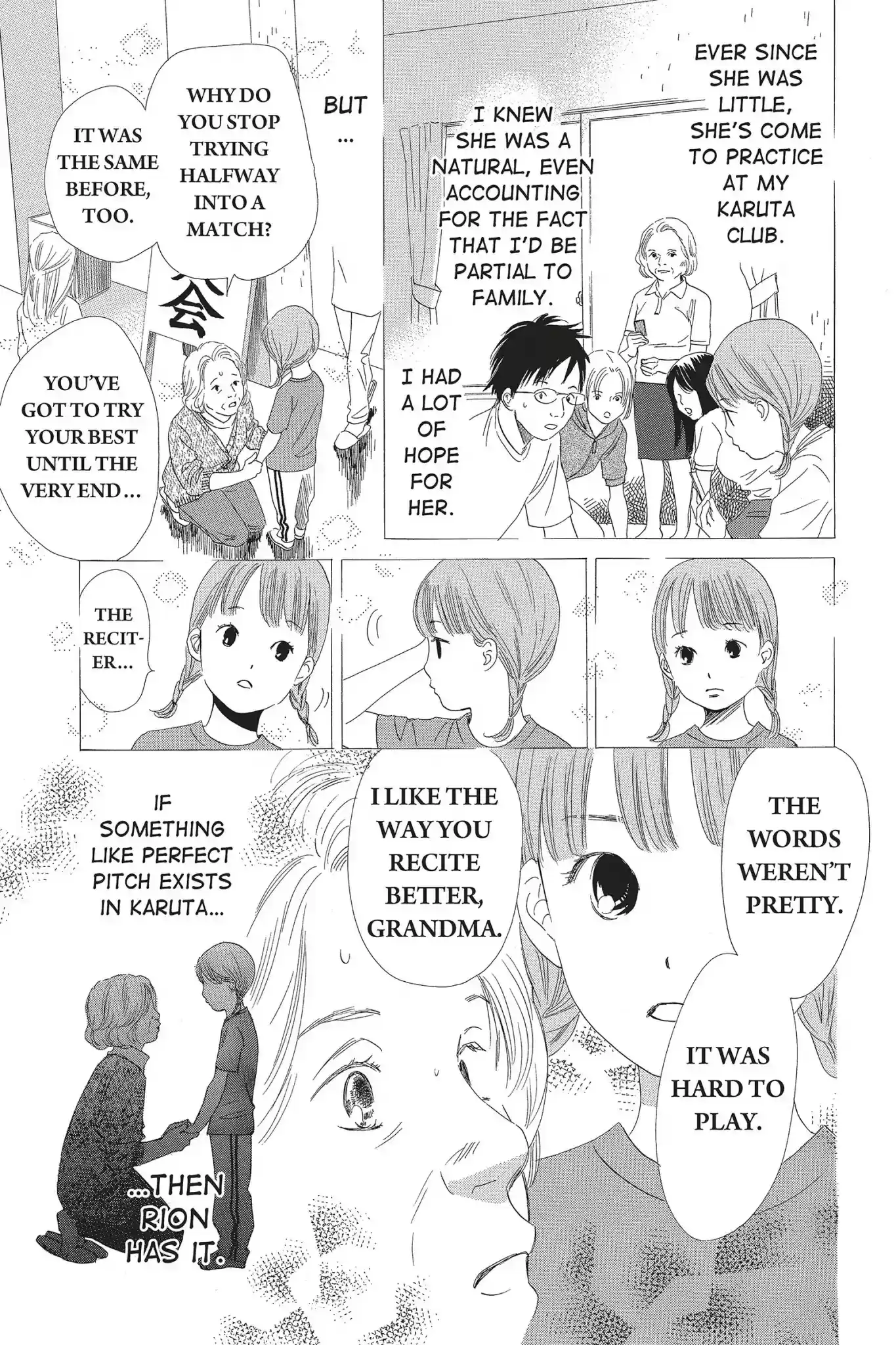 Chihayafuru Chapter 78: Vol.14 Verse 78