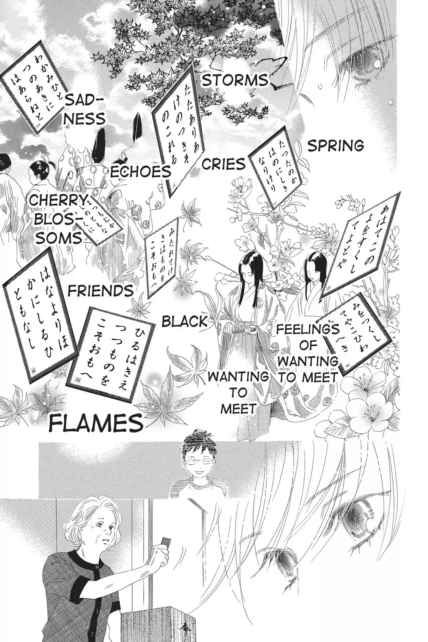 Chihayafuru Chapter 78: Vol.14 Verse 78