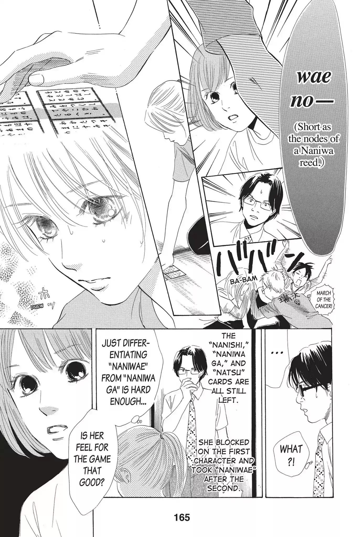 Chihayafuru Chapter 78: Vol.14 Verse 78
