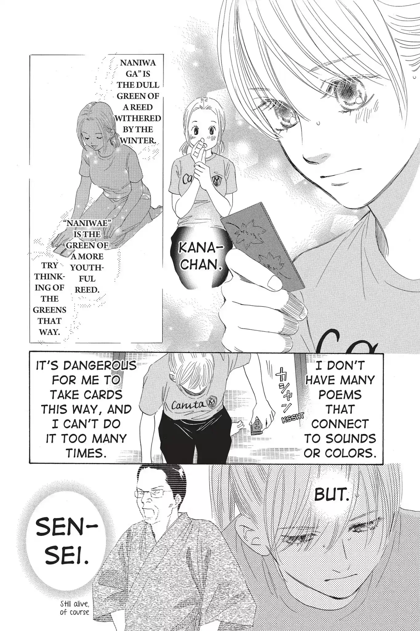 Chihayafuru Chapter 78: Vol.14 Verse 78
