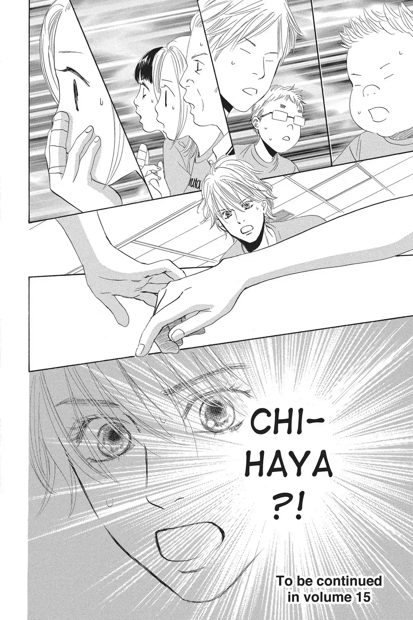 Chihayafuru Chapter 78: Vol.14 Verse 78