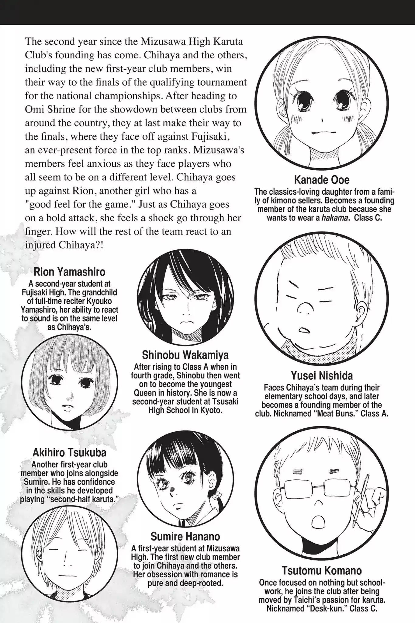 Chihayafuru Chapter 79: Vol.15 Verse 79