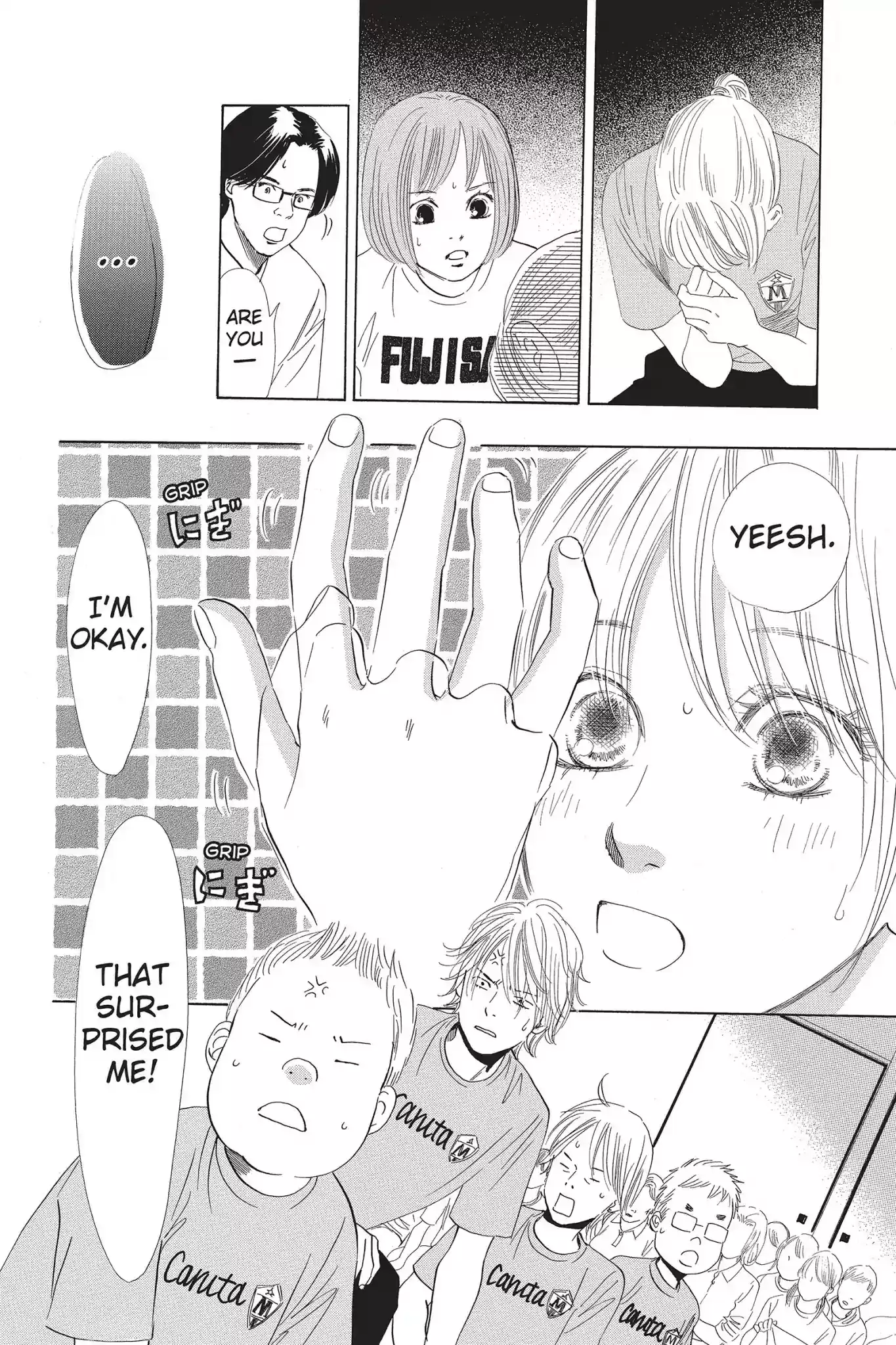 Chihayafuru Chapter 79: Vol.15 Verse 79