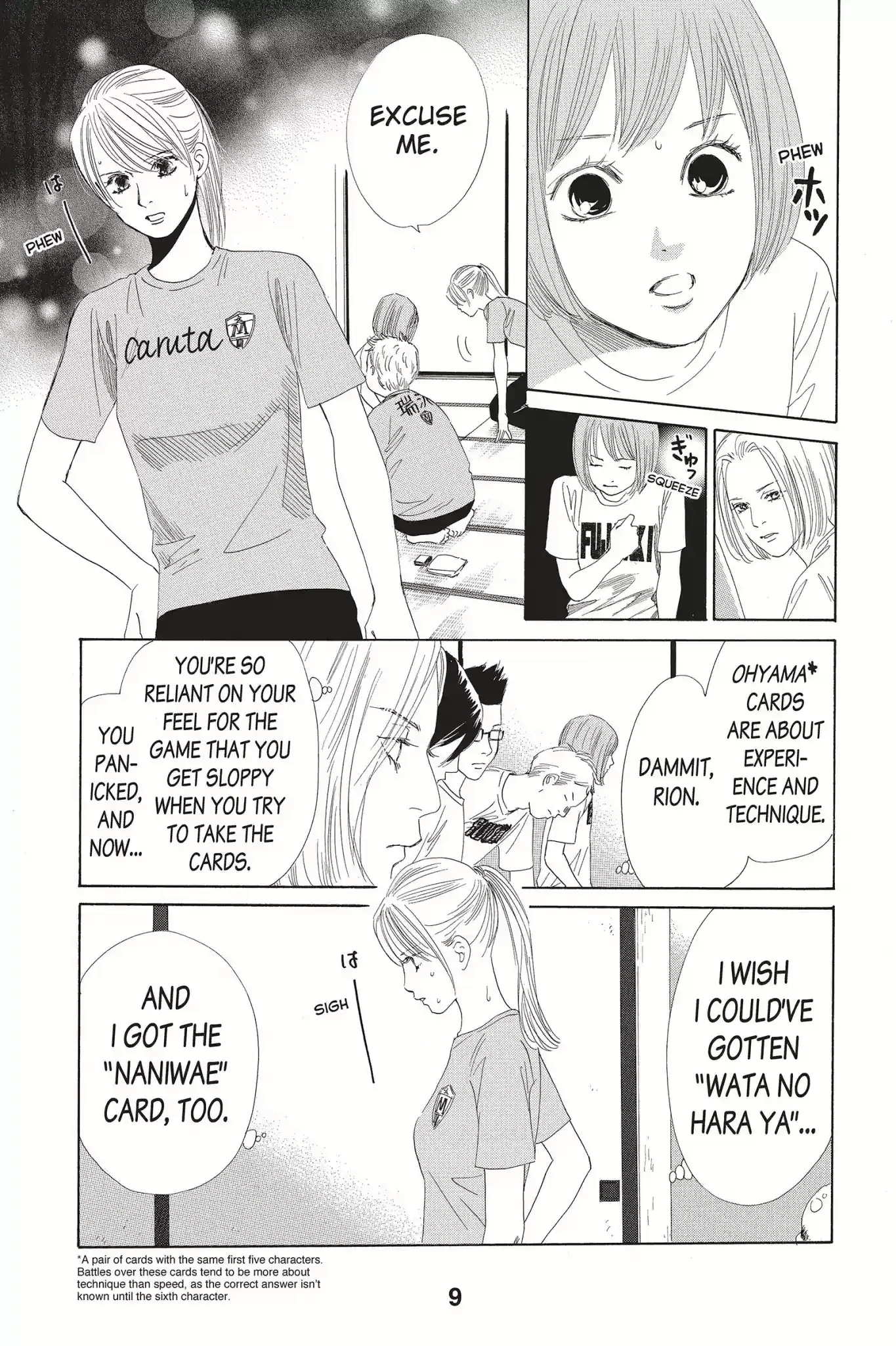 Chihayafuru Chapter 79: Vol.15 Verse 79