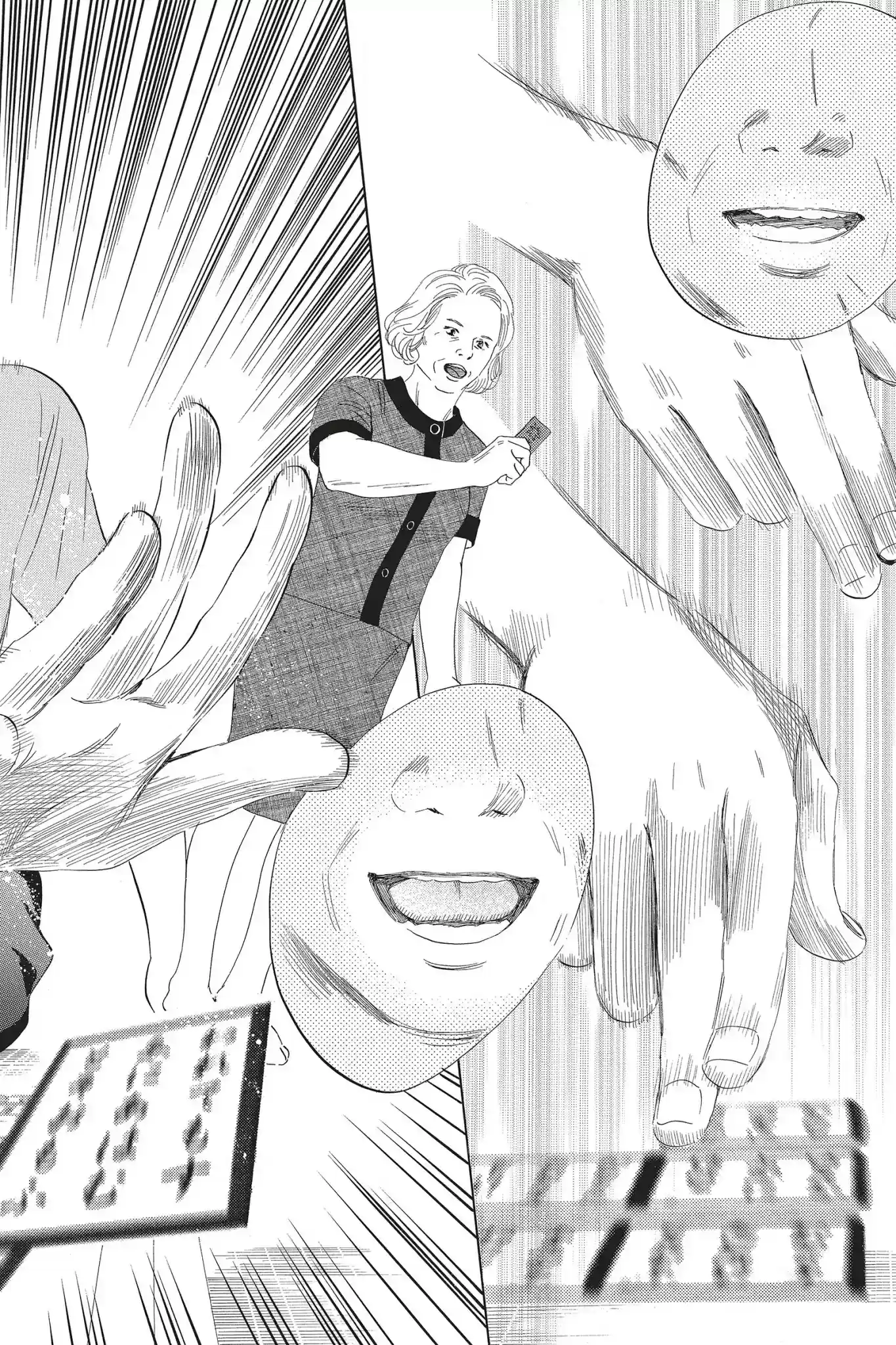 Chihayafuru Chapter 79: Vol.15 Verse 79