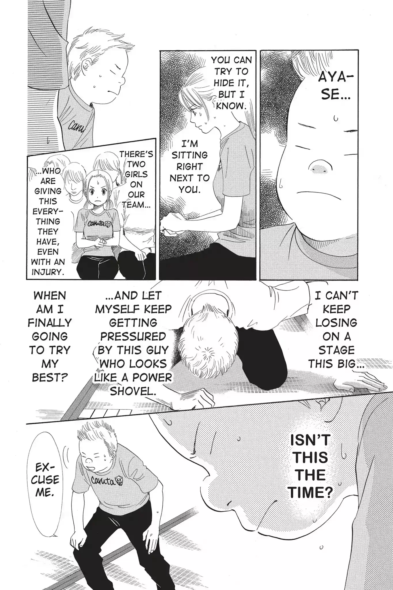 Chihayafuru Chapter 79: Vol.15 Verse 79