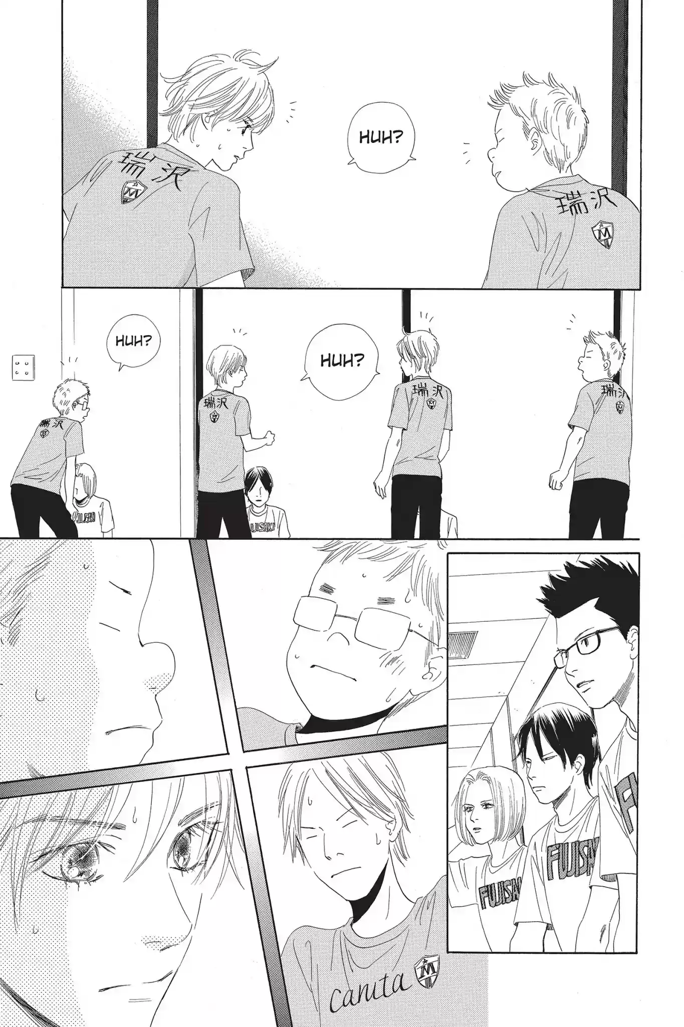 Chihayafuru Chapter 79: Vol.15 Verse 79