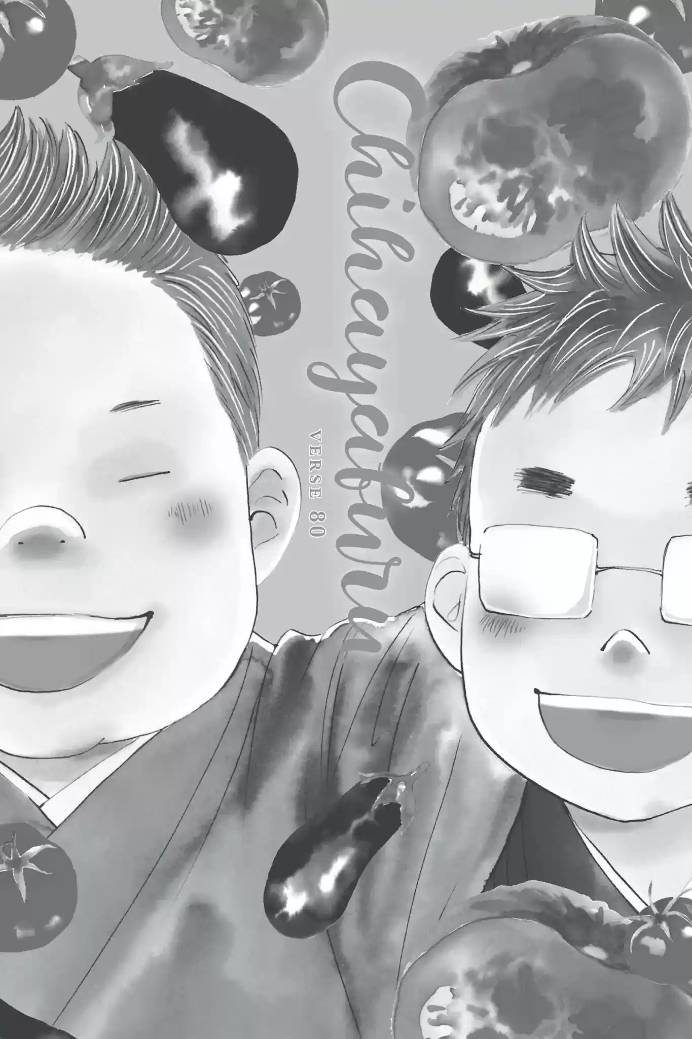 Chihayafuru Chapter 80: Vol.15 Verse 80