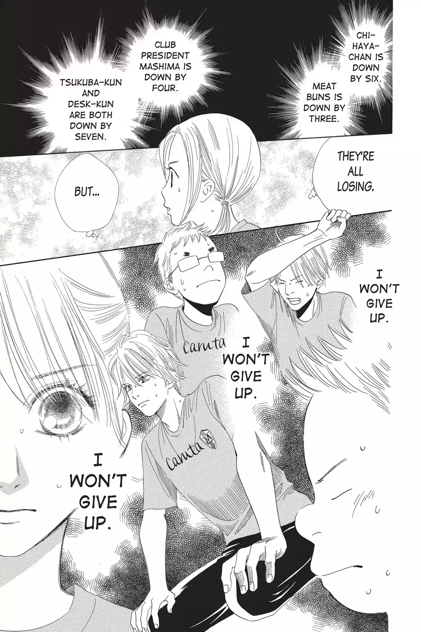 Chihayafuru Chapter 80: Vol.15 Verse 80
