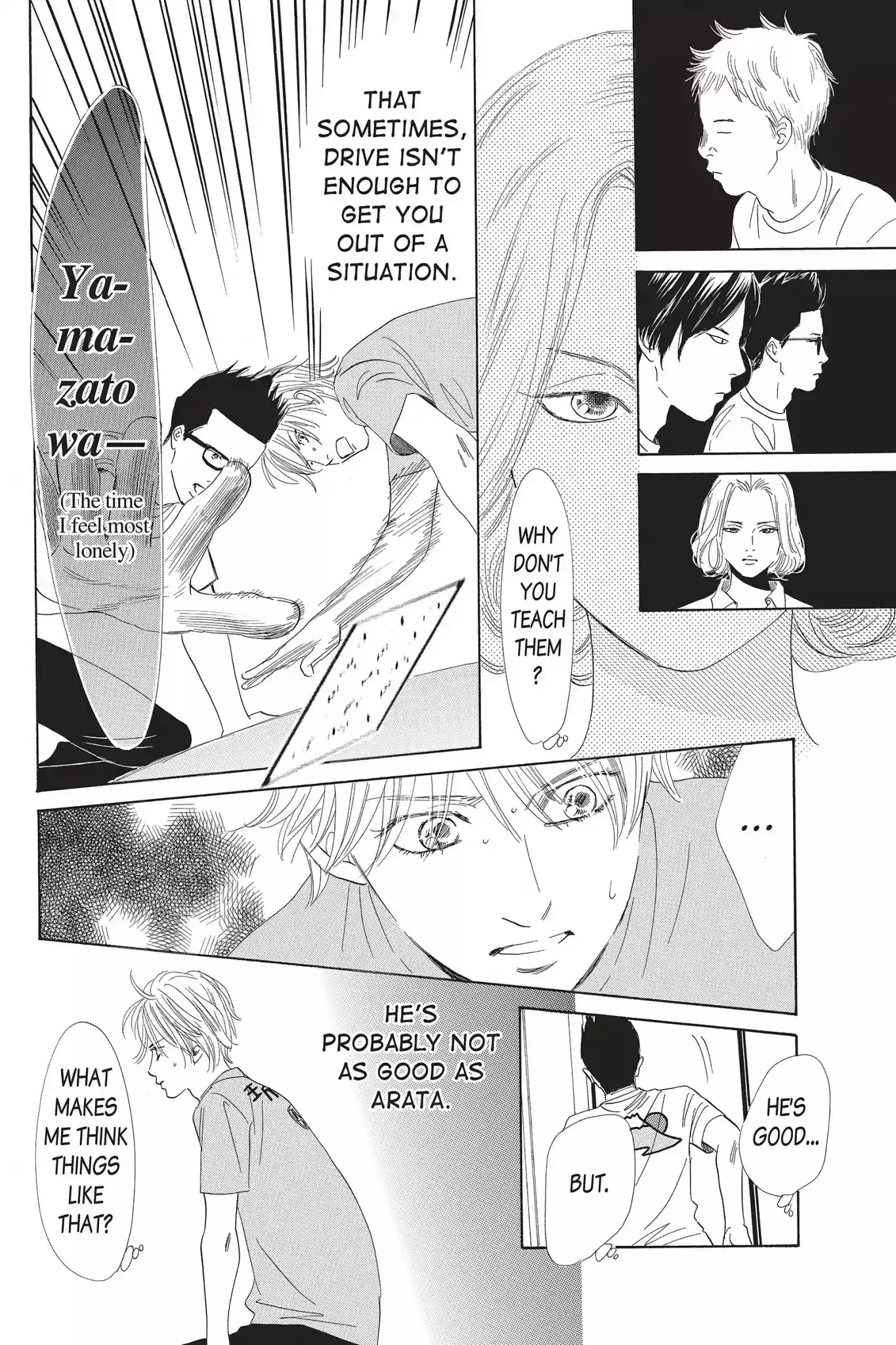 Chihayafuru Chapter 80: Vol.15 Verse 80
