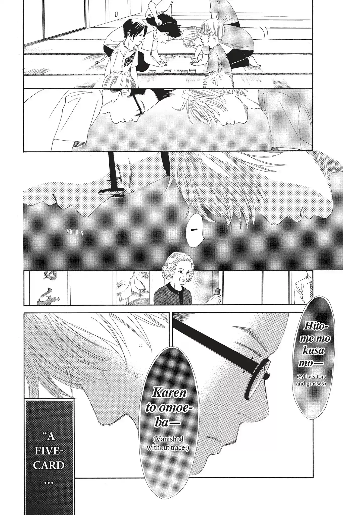 Chihayafuru Chapter 80: Vol.15 Verse 80