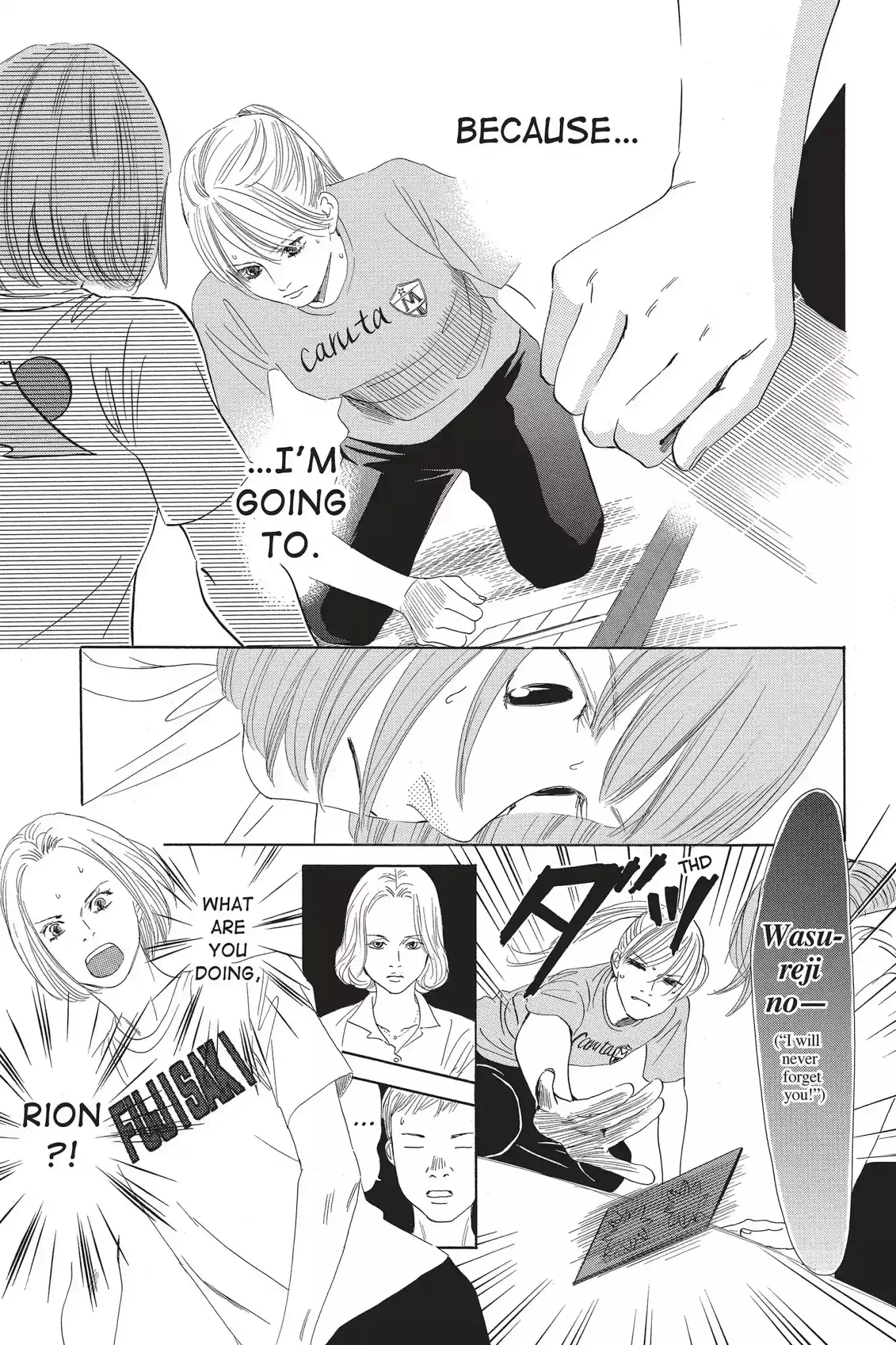 Chihayafuru Chapter 80: Vol.15 Verse 80