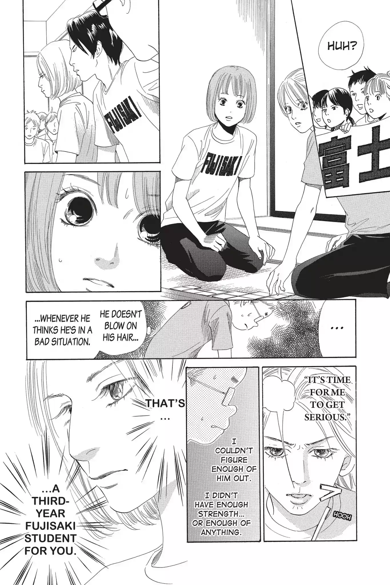 Chihayafuru Chapter 80: Vol.15 Verse 80
