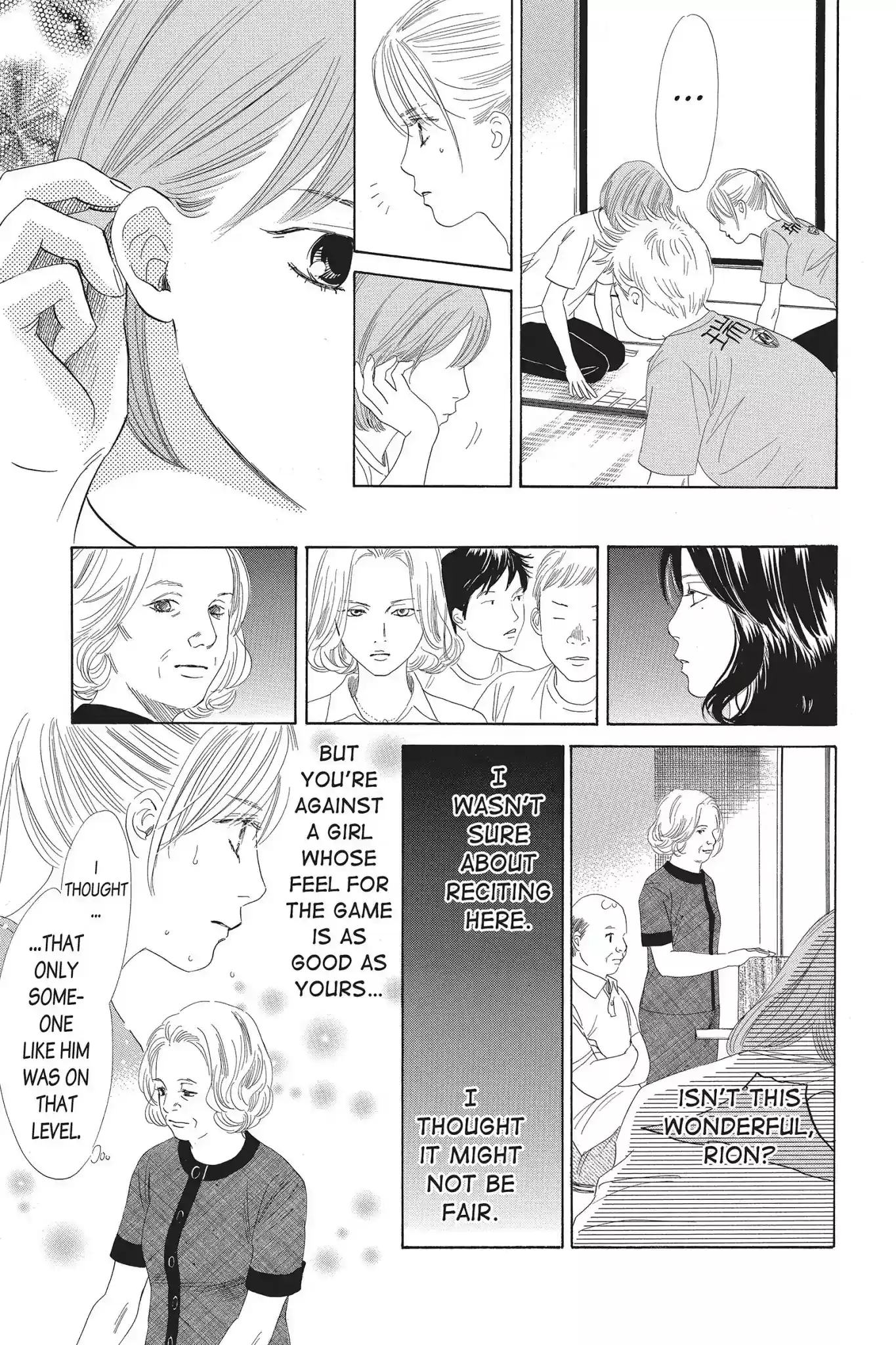 Chihayafuru Chapter 80: Vol.15 Verse 80