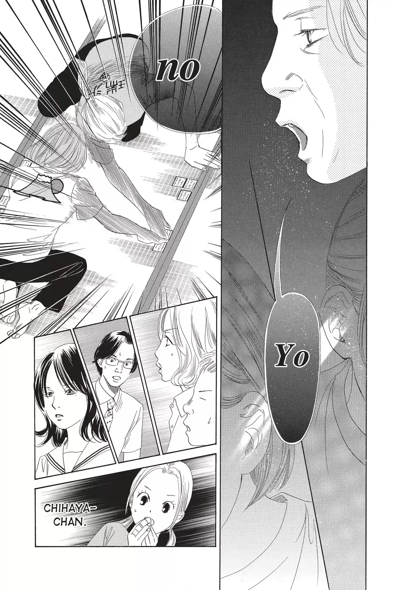 Chihayafuru Chapter 80: Vol.15 Verse 80