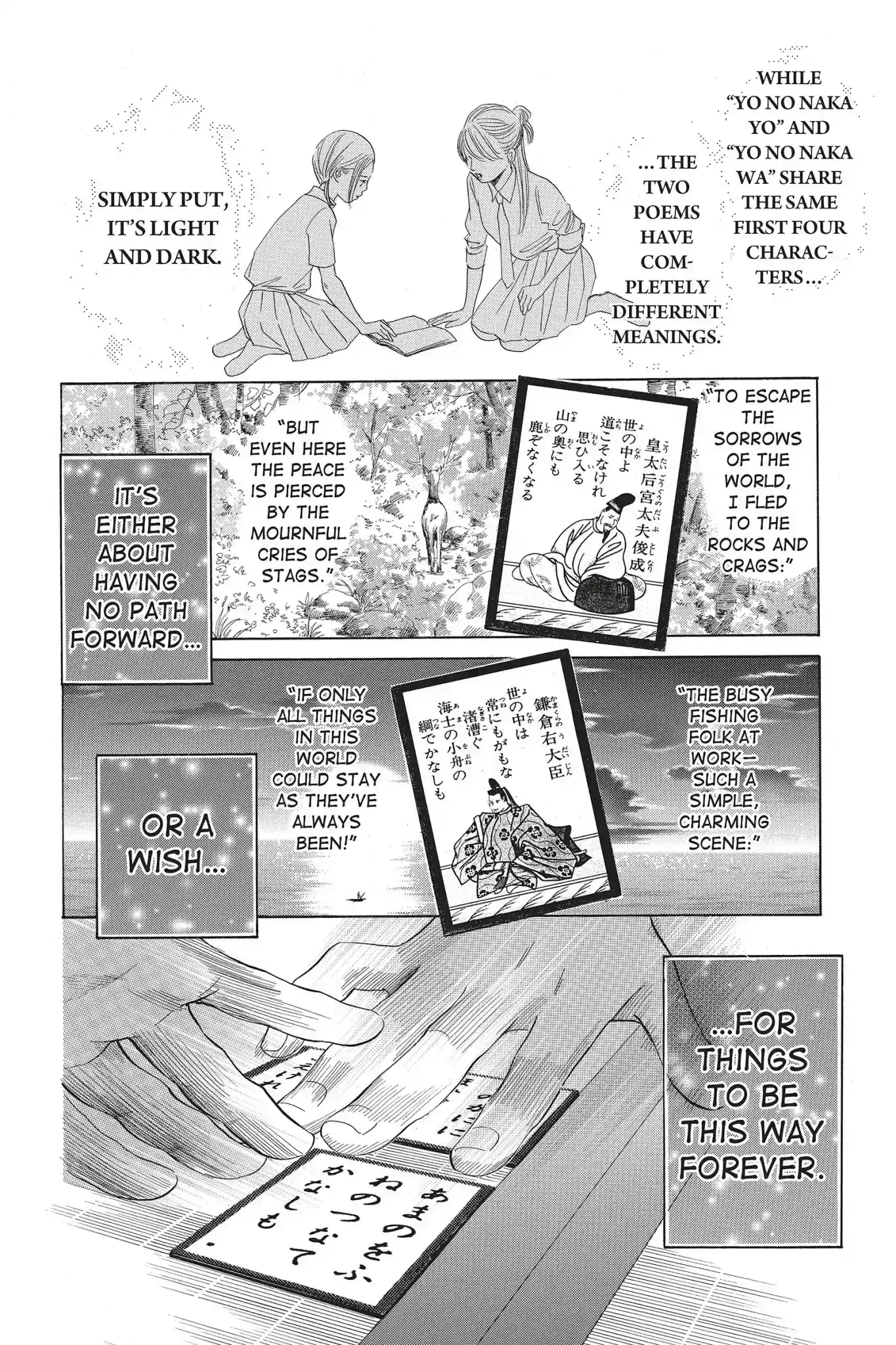 Chihayafuru Chapter 80: Vol.15 Verse 80
