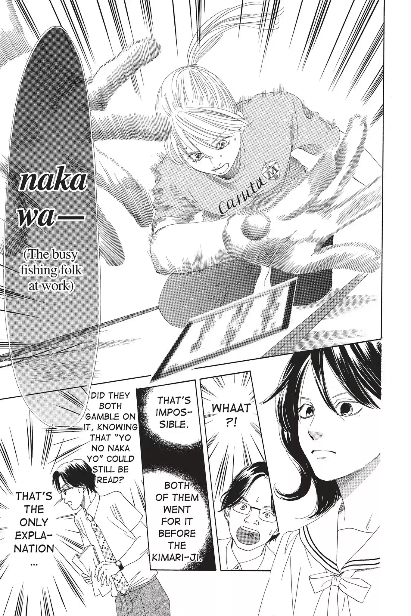 Chihayafuru Chapter 80: Vol.15 Verse 80