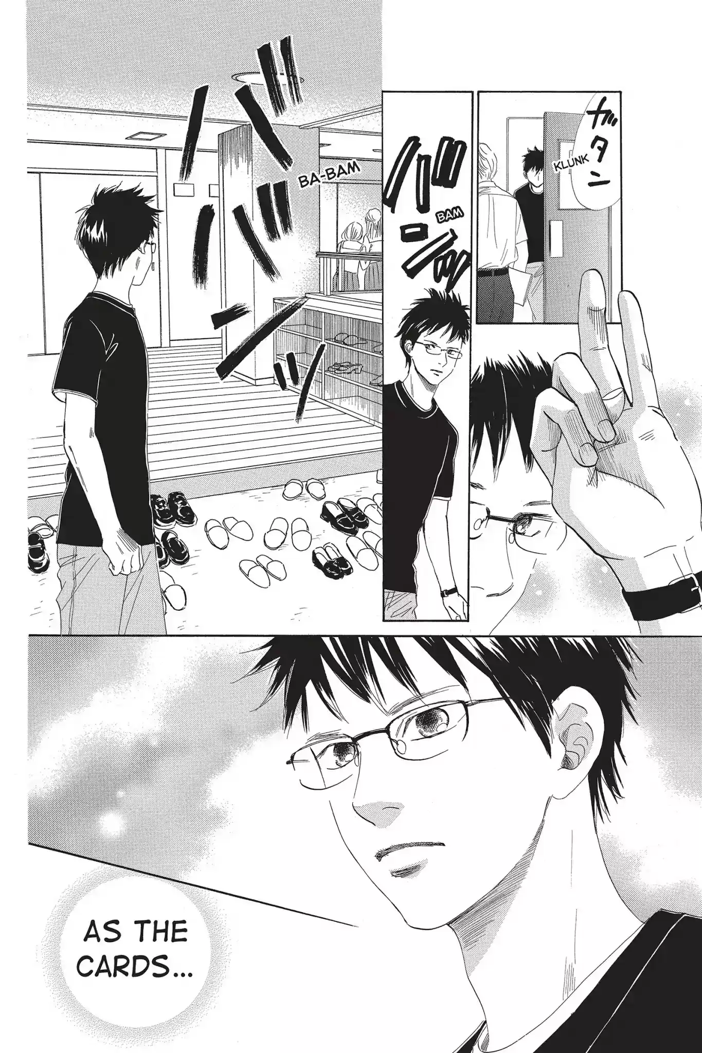 Chihayafuru Chapter 81: Vol.15 Verse 81