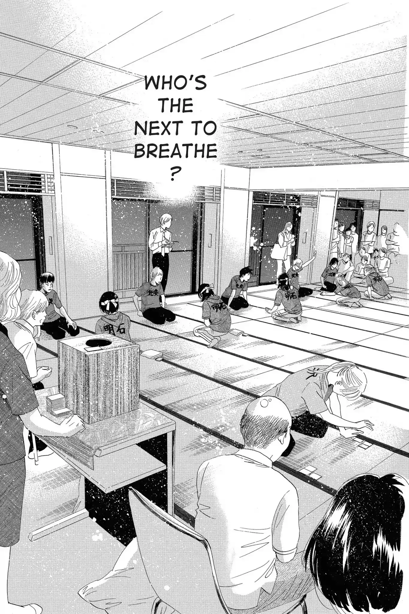 Chihayafuru Chapter 81: Vol.15 Verse 81