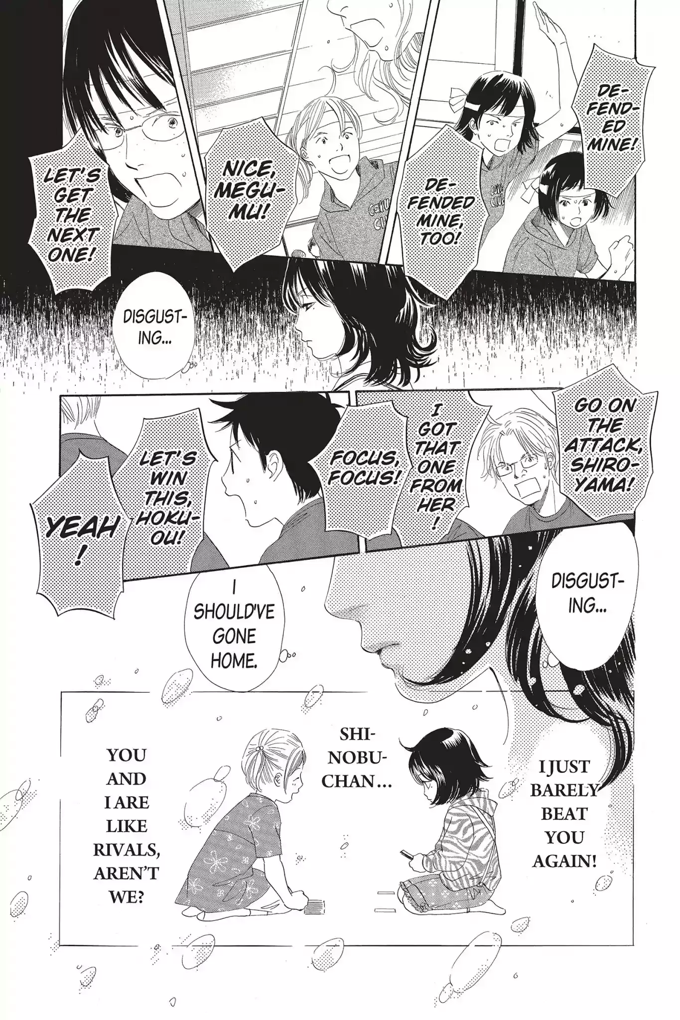 Chihayafuru Chapter 81: Vol.15 Verse 81