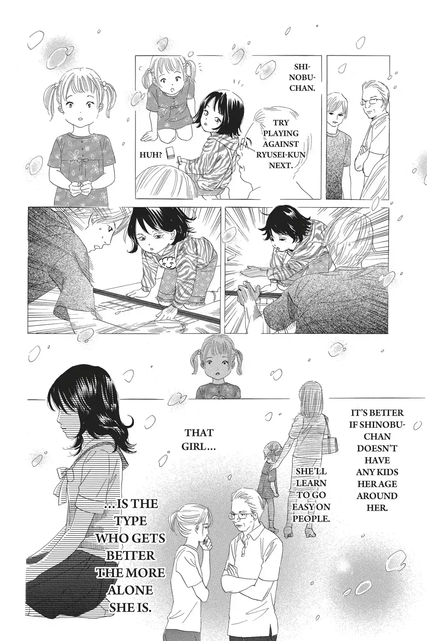 Chihayafuru Chapter 81: Vol.15 Verse 81