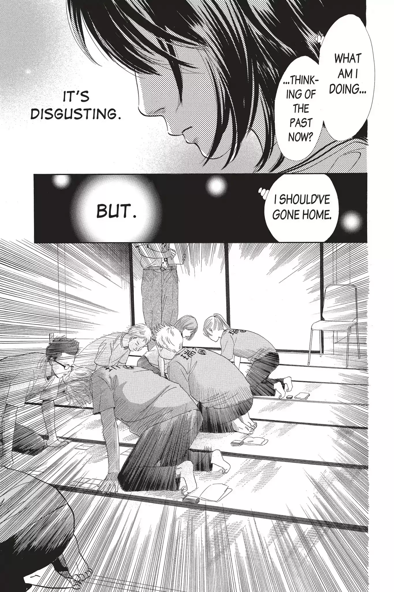 Chihayafuru Chapter 81: Vol.15 Verse 81