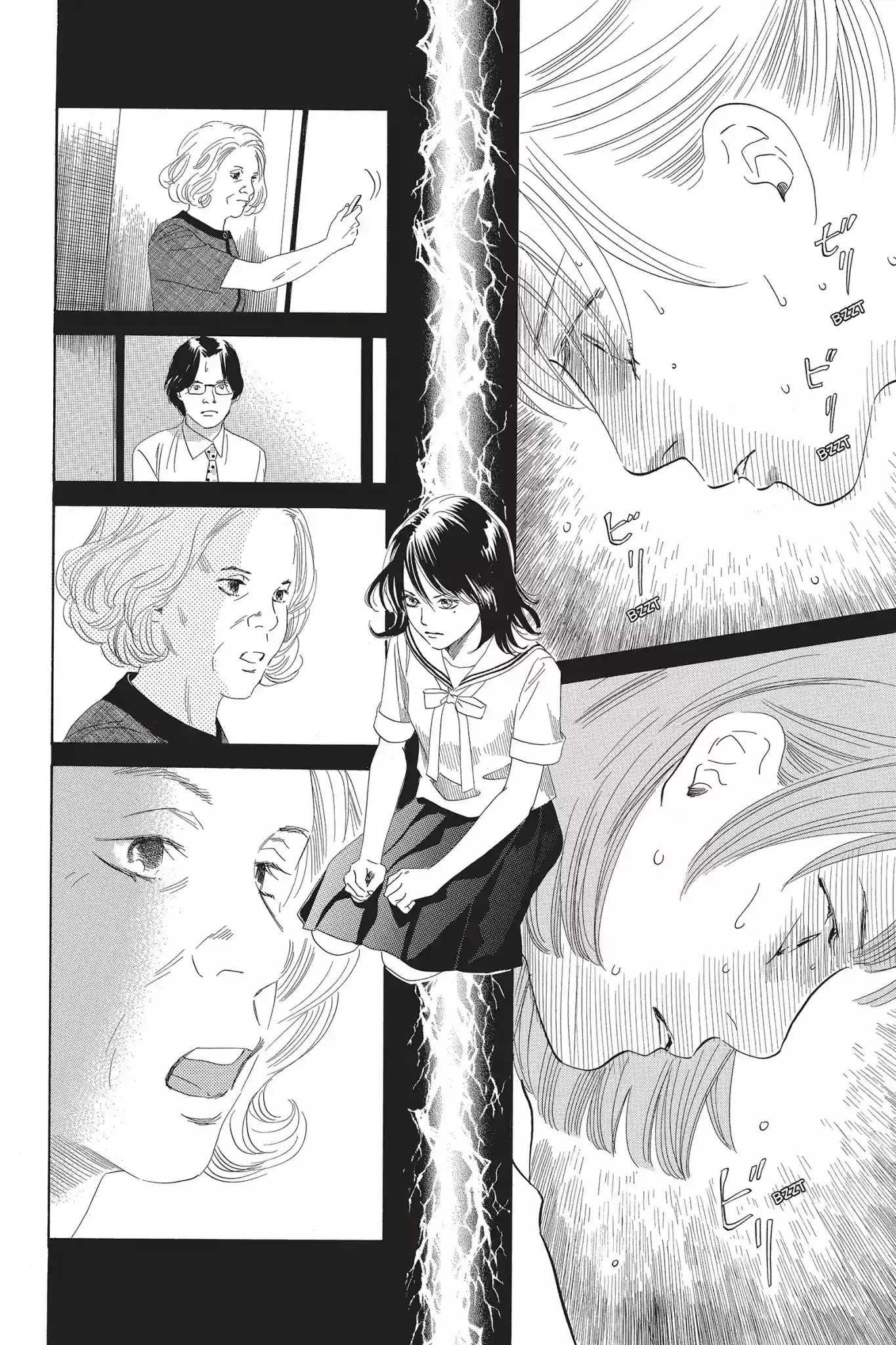 Chihayafuru Chapter 81: Vol.15 Verse 81