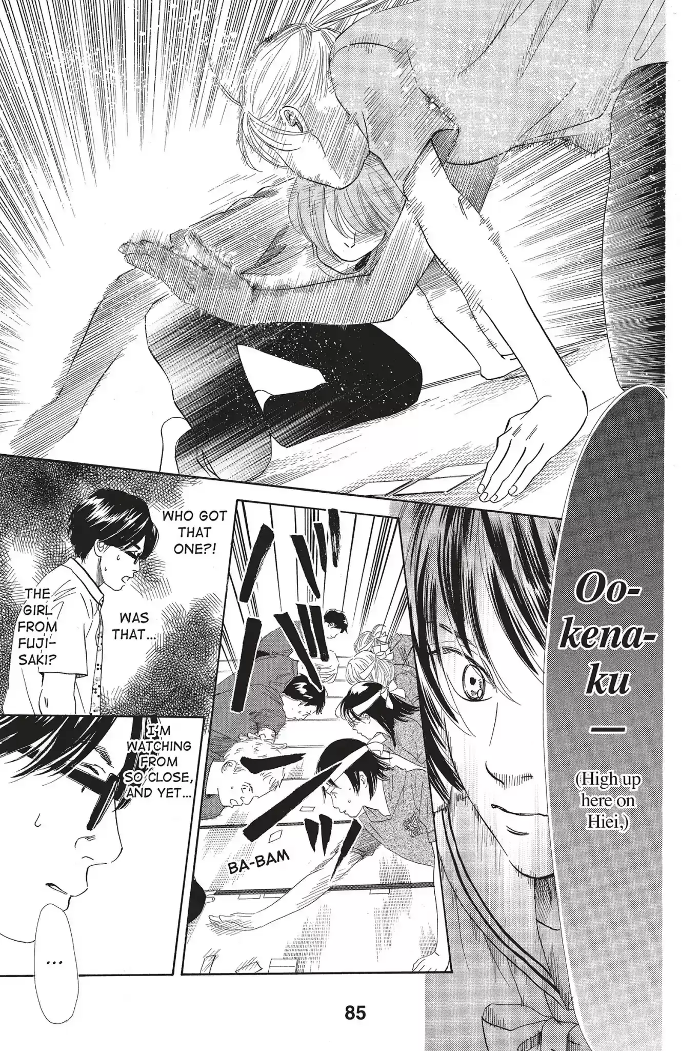 Chihayafuru Chapter 81: Vol.15 Verse 81