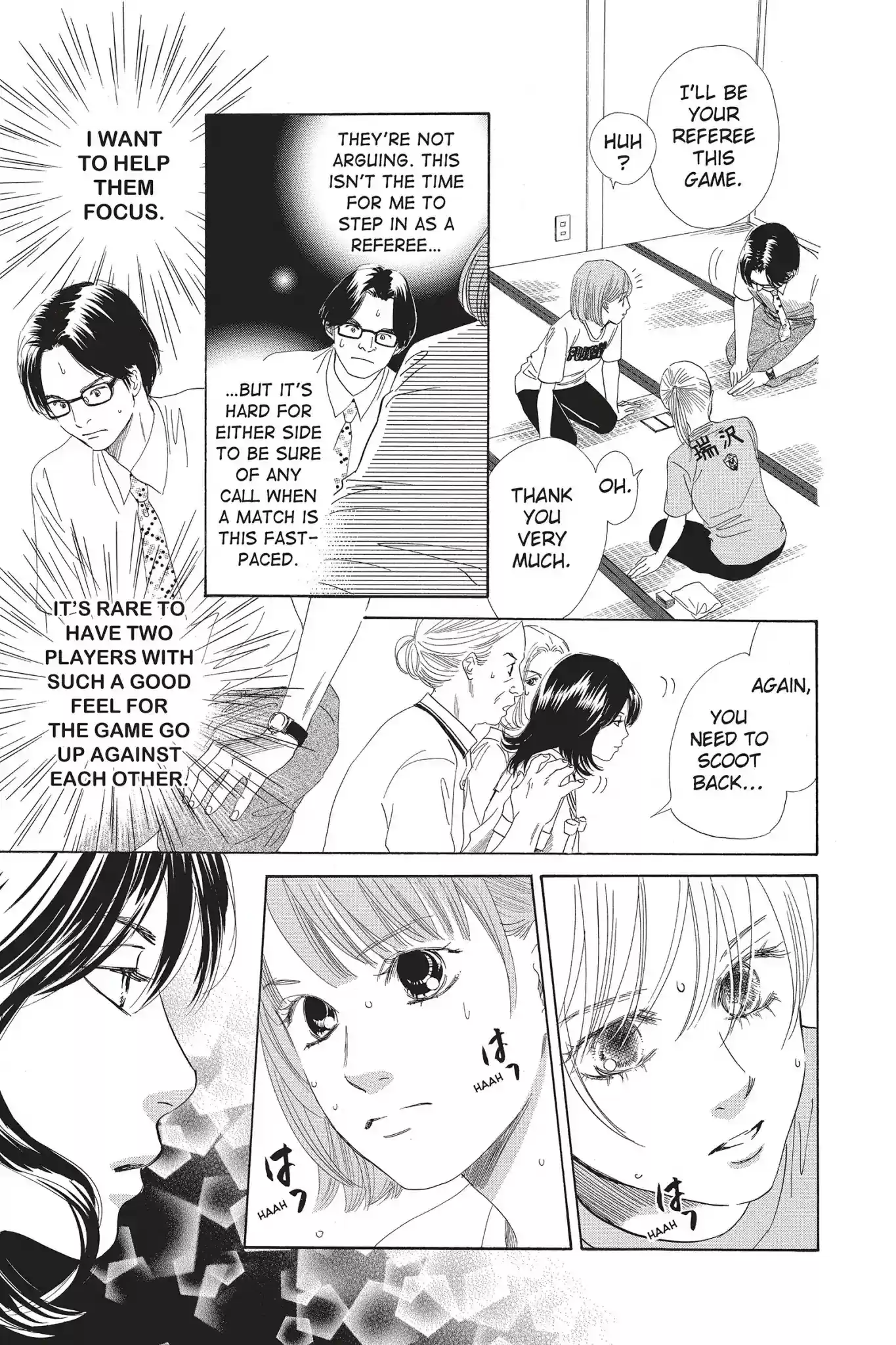Chihayafuru Chapter 81: Vol.15 Verse 81