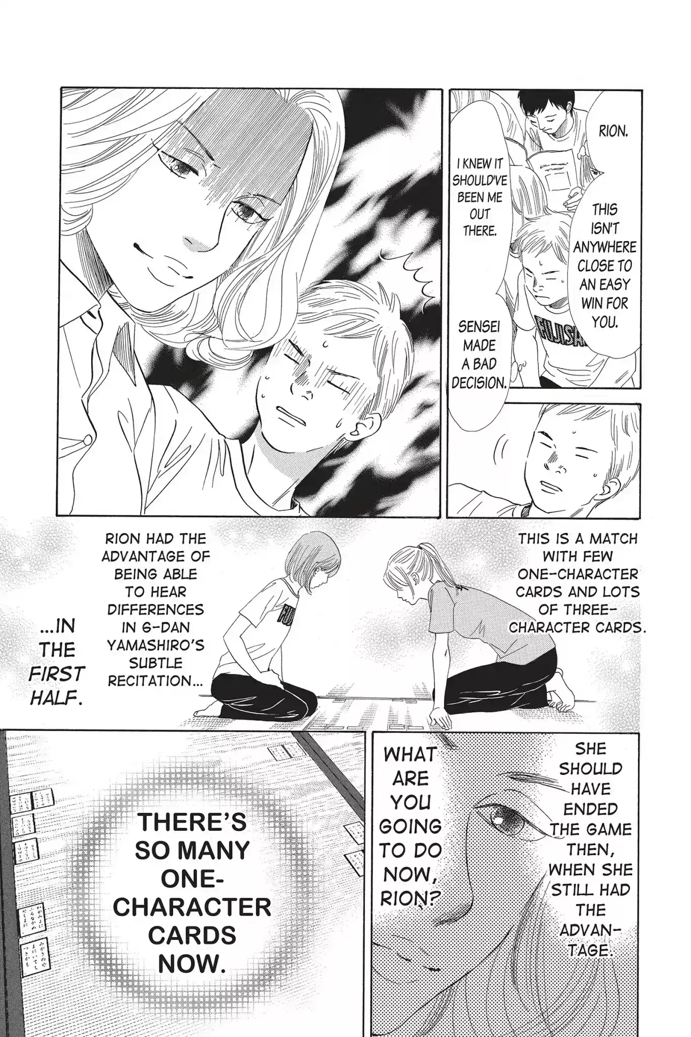 Chihayafuru Chapter 81: Vol.15 Verse 81