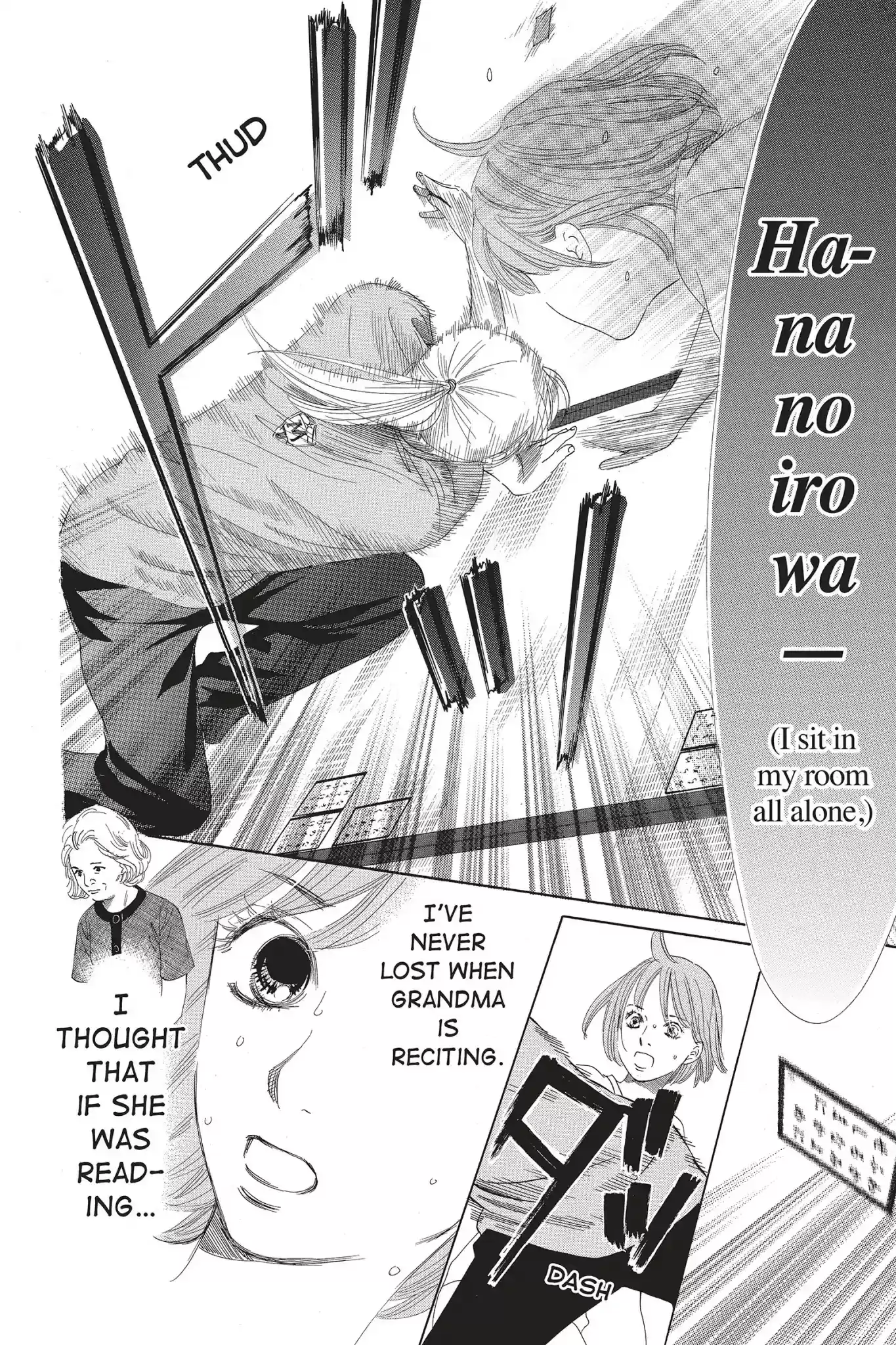 Chihayafuru Chapter 81: Vol.15 Verse 81