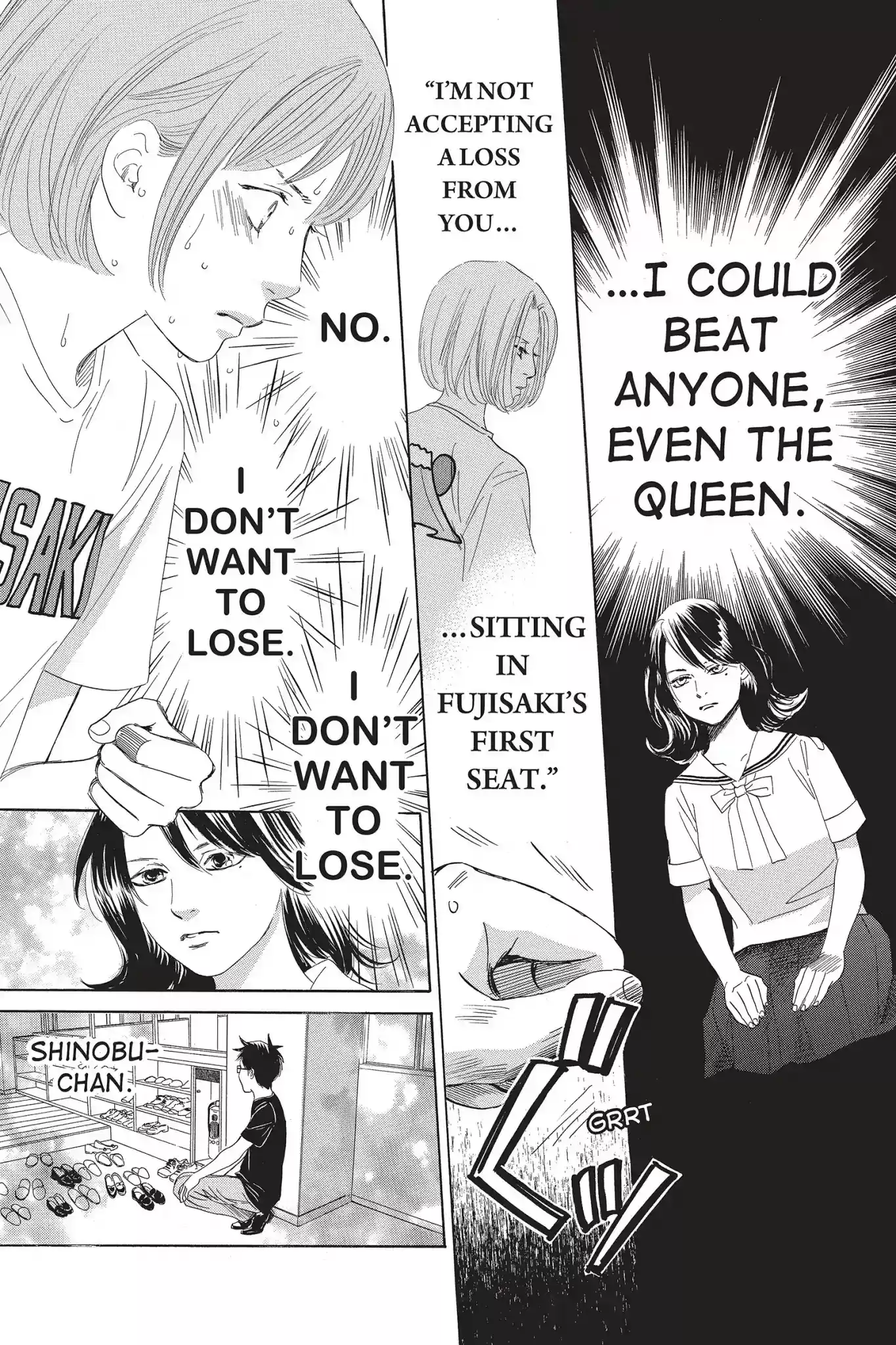 Chihayafuru Chapter 81: Vol.15 Verse 81