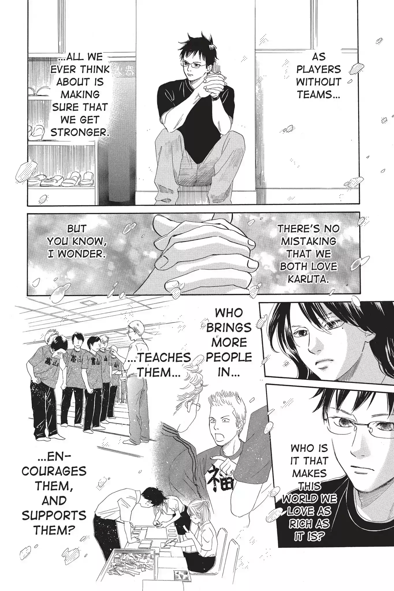 Chihayafuru Chapter 81: Vol.15 Verse 81