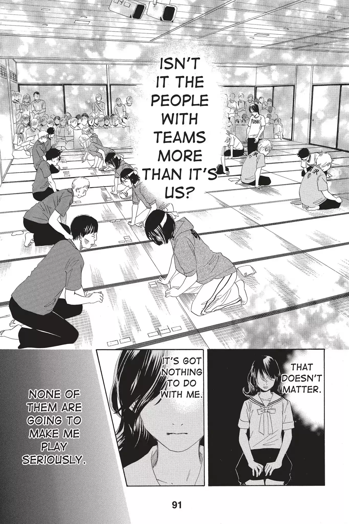 Chihayafuru Chapter 81: Vol.15 Verse 81