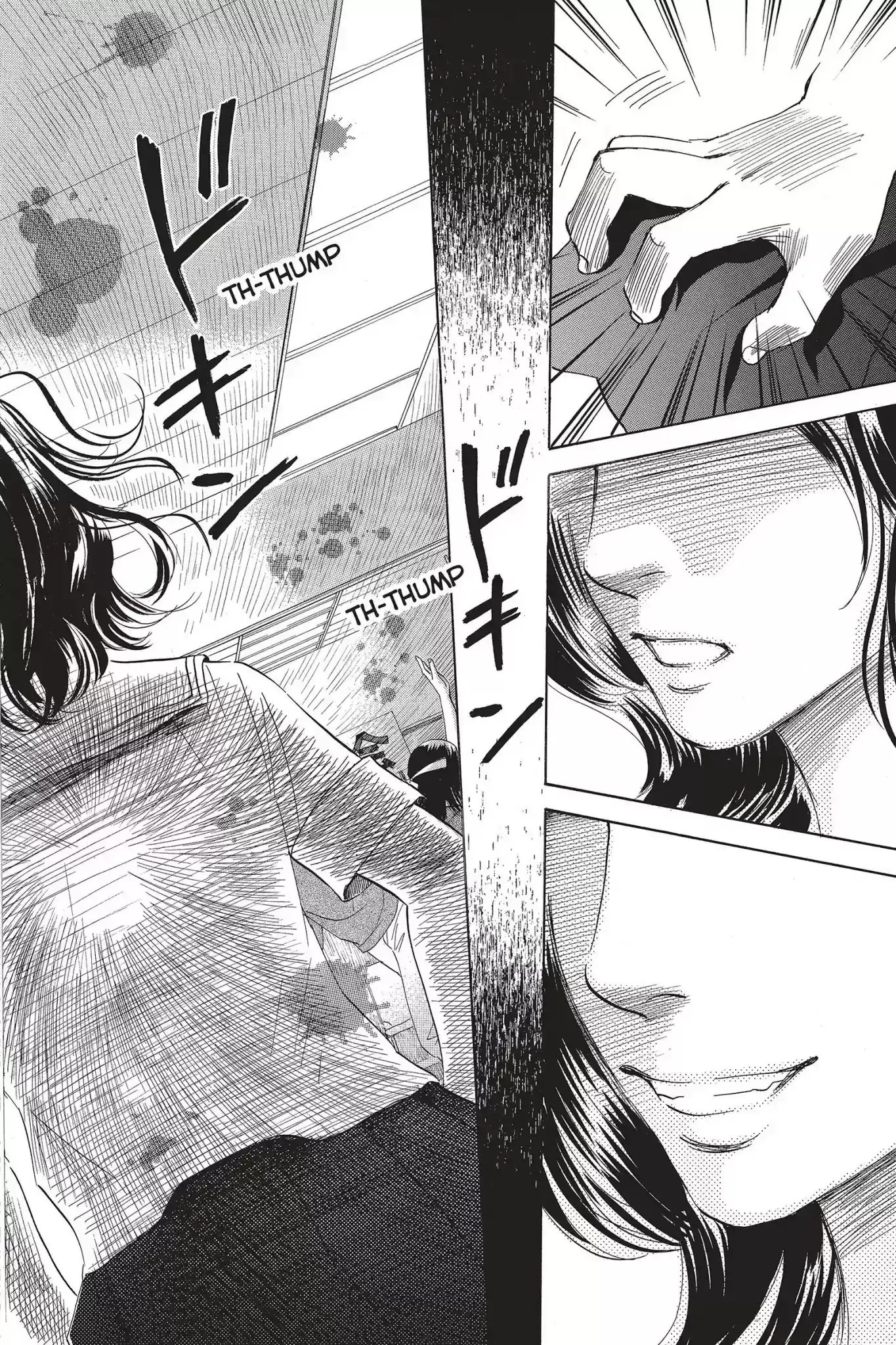 Chihayafuru Chapter 81: Vol.15 Verse 81